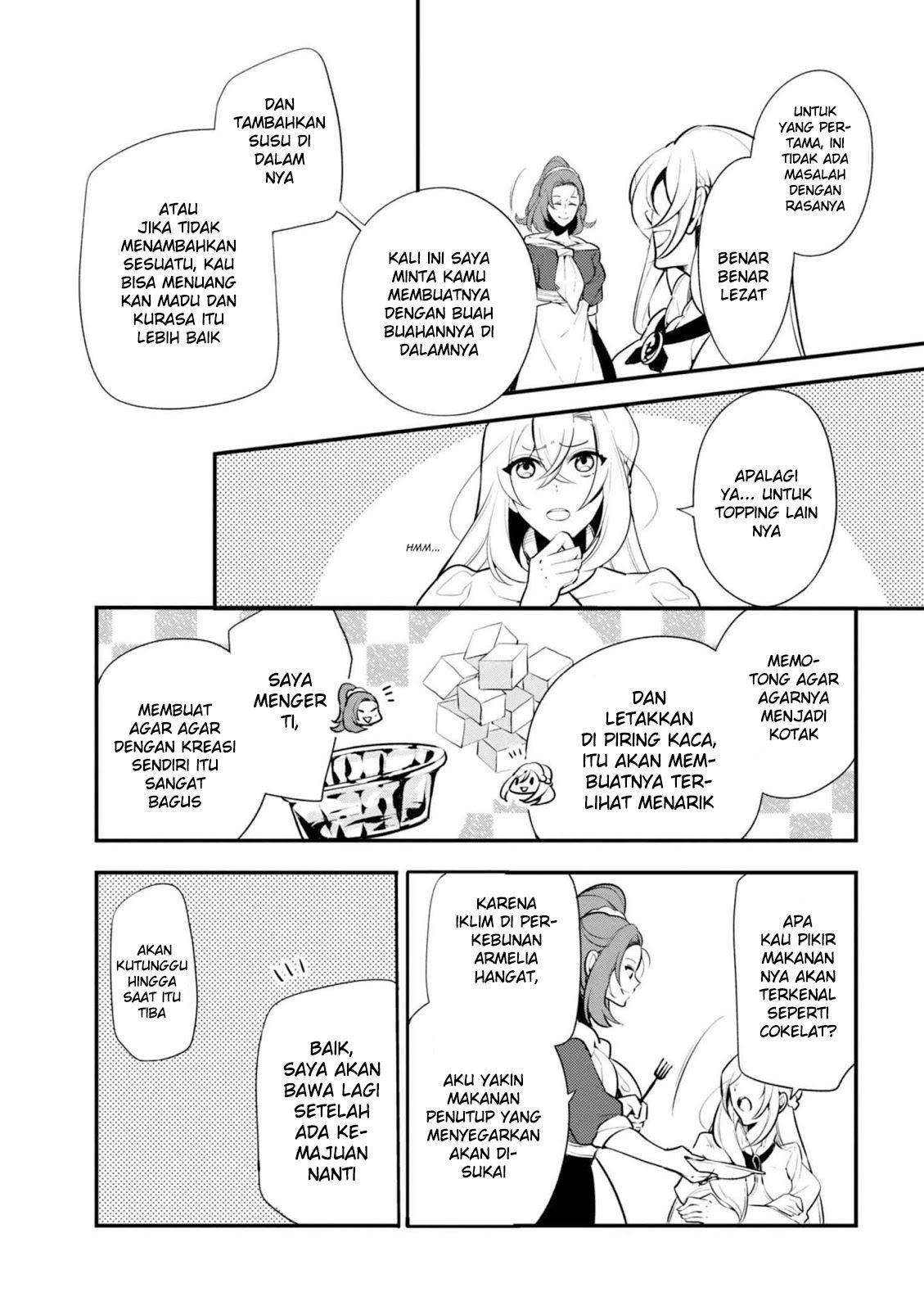 Koushaku Reijou no Tashinami Chapter 39.2 - halaman 7