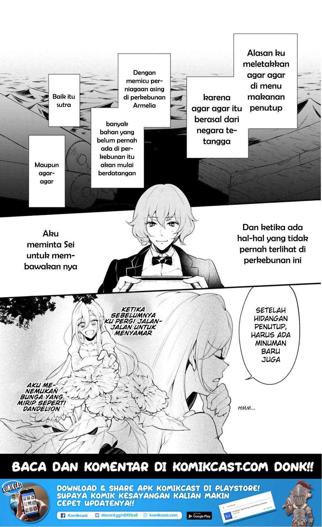 Koushaku Reijou no Tashinami Chapter 39.2 - halaman 8