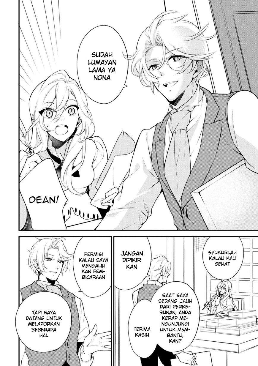 Koushaku Reijou no Tashinami Chapter 39 - halaman 12