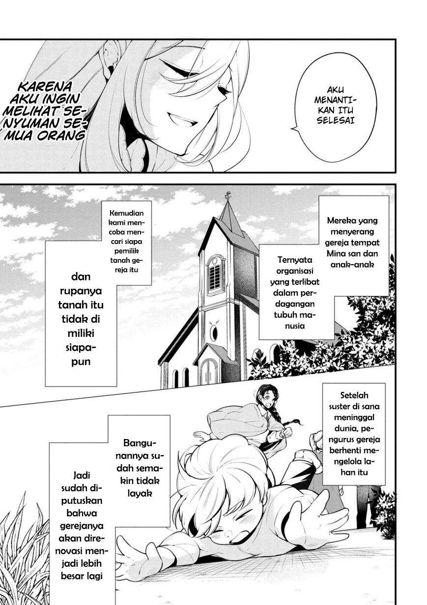 Koushaku Reijou no Tashinami Chapter 39 - halaman 15