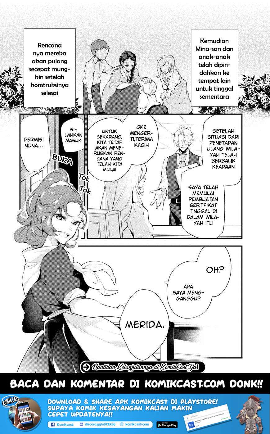 Koushaku Reijou no Tashinami Chapter 39 - halaman 16