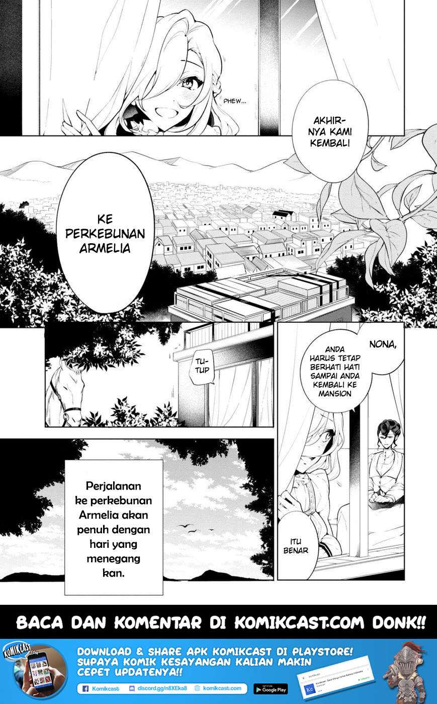 Koushaku Reijou no Tashinami Chapter 39 - halaman 2