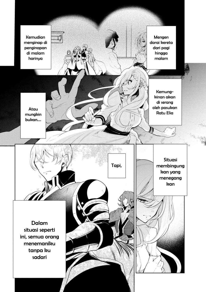 Koushaku Reijou no Tashinami Chapter 39 - halaman 3
