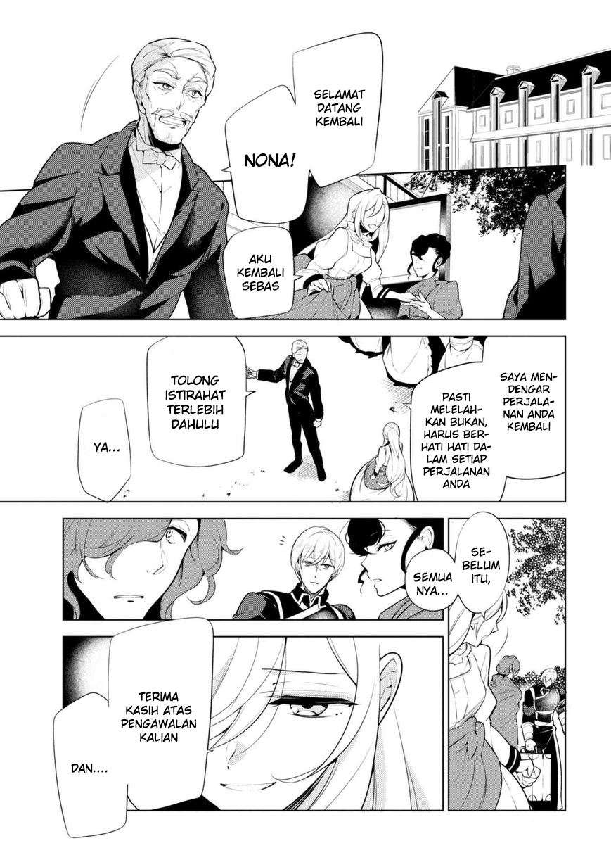 Koushaku Reijou no Tashinami Chapter 39 - halaman 5