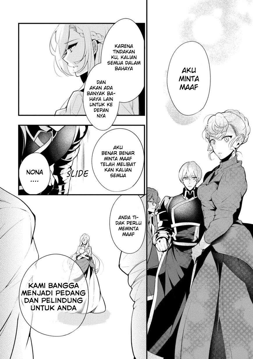 Koushaku Reijou no Tashinami Chapter 39 - halaman 6