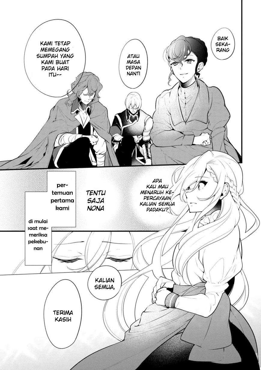 Koushaku Reijou no Tashinami Chapter 39 - halaman 7