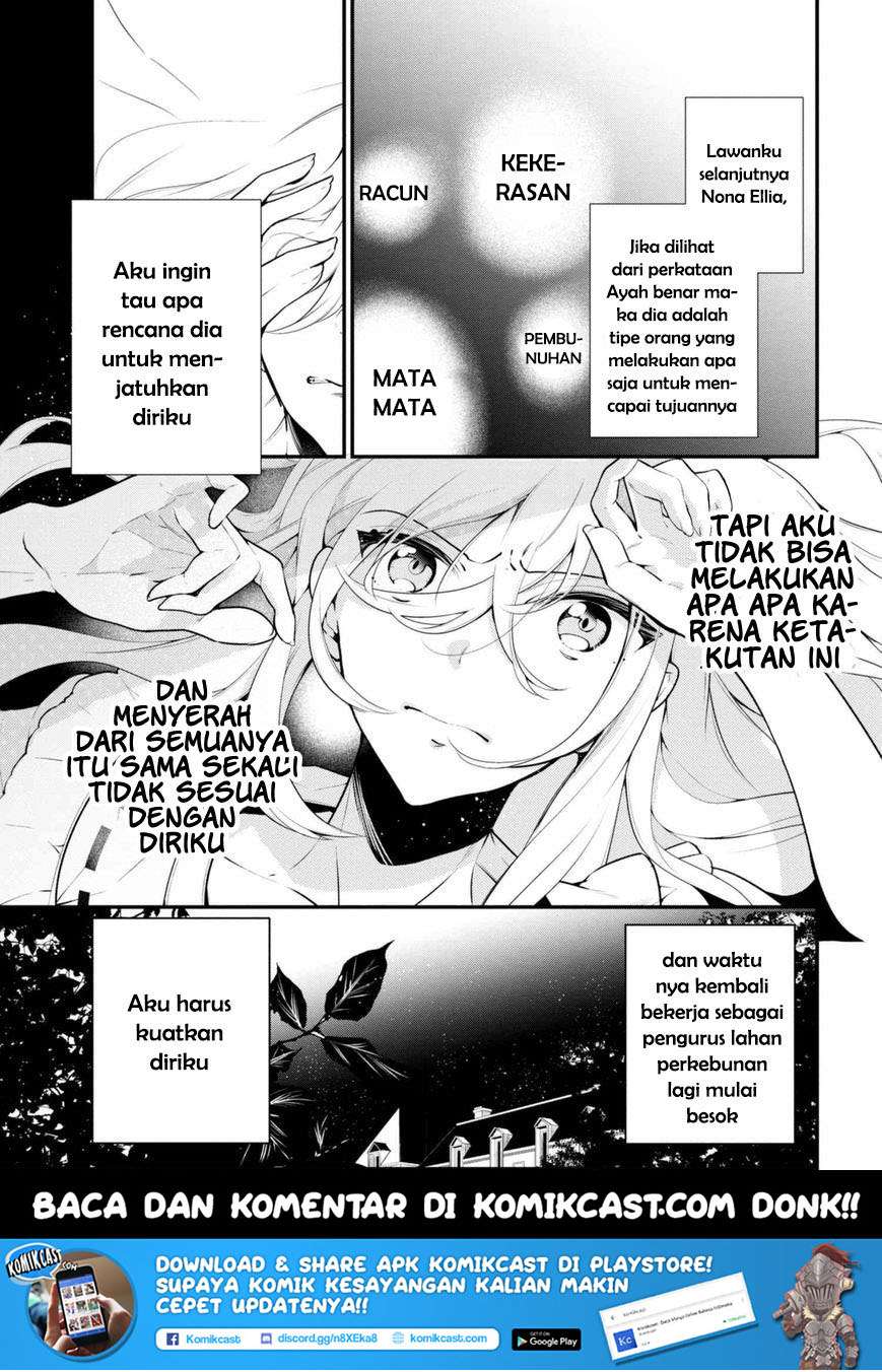 Koushaku Reijou no Tashinami Chapter 39 - halaman 9