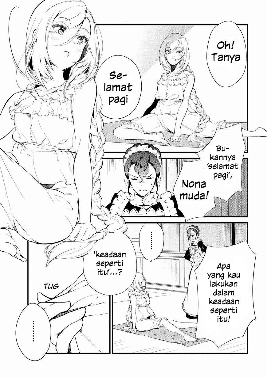 Koushaku Reijou no Tashinami Chapter 4 - halaman 10