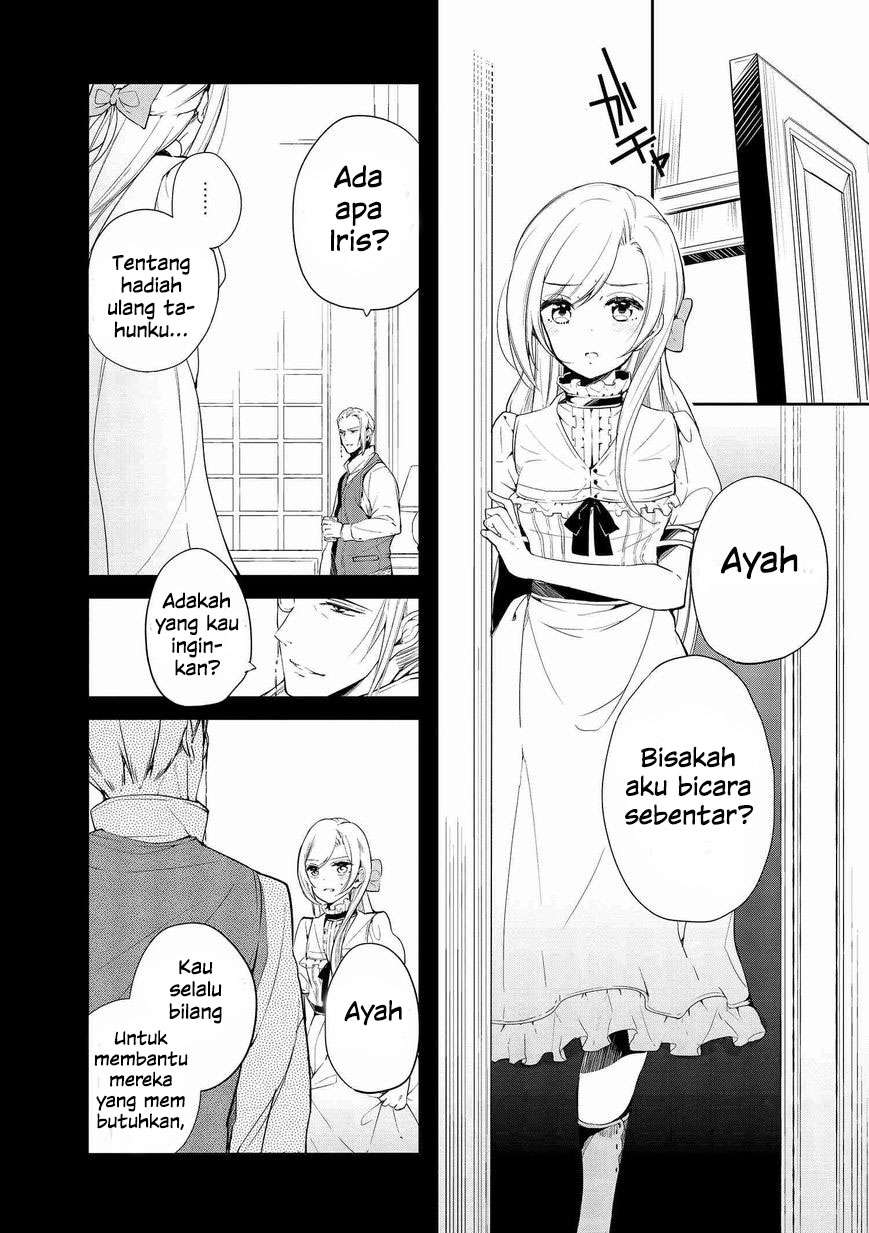 Koushaku Reijou no Tashinami Chapter 4 - halaman 2