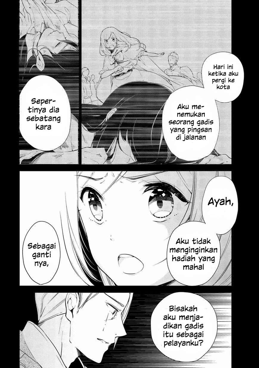Koushaku Reijou no Tashinami Chapter 4 - halaman 3