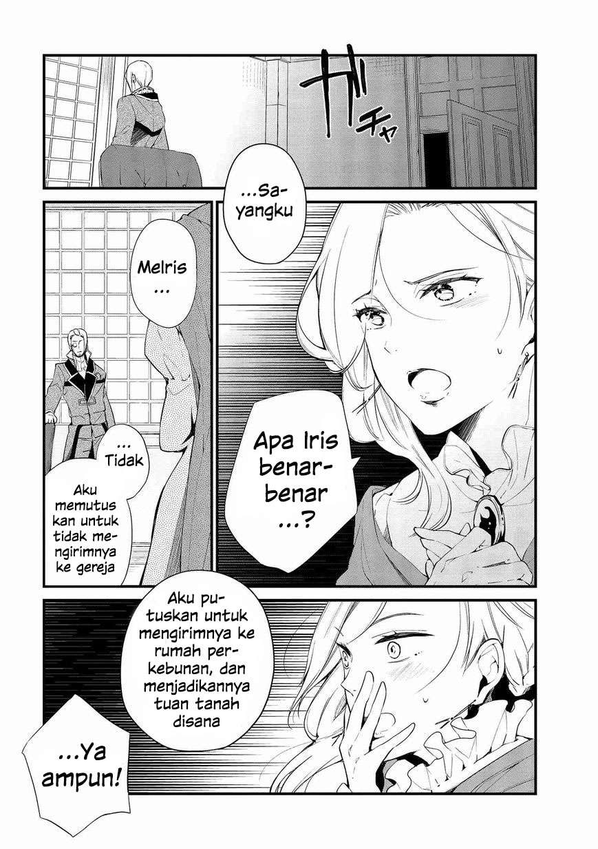 Koushaku Reijou no Tashinami Chapter 4 - halaman 5