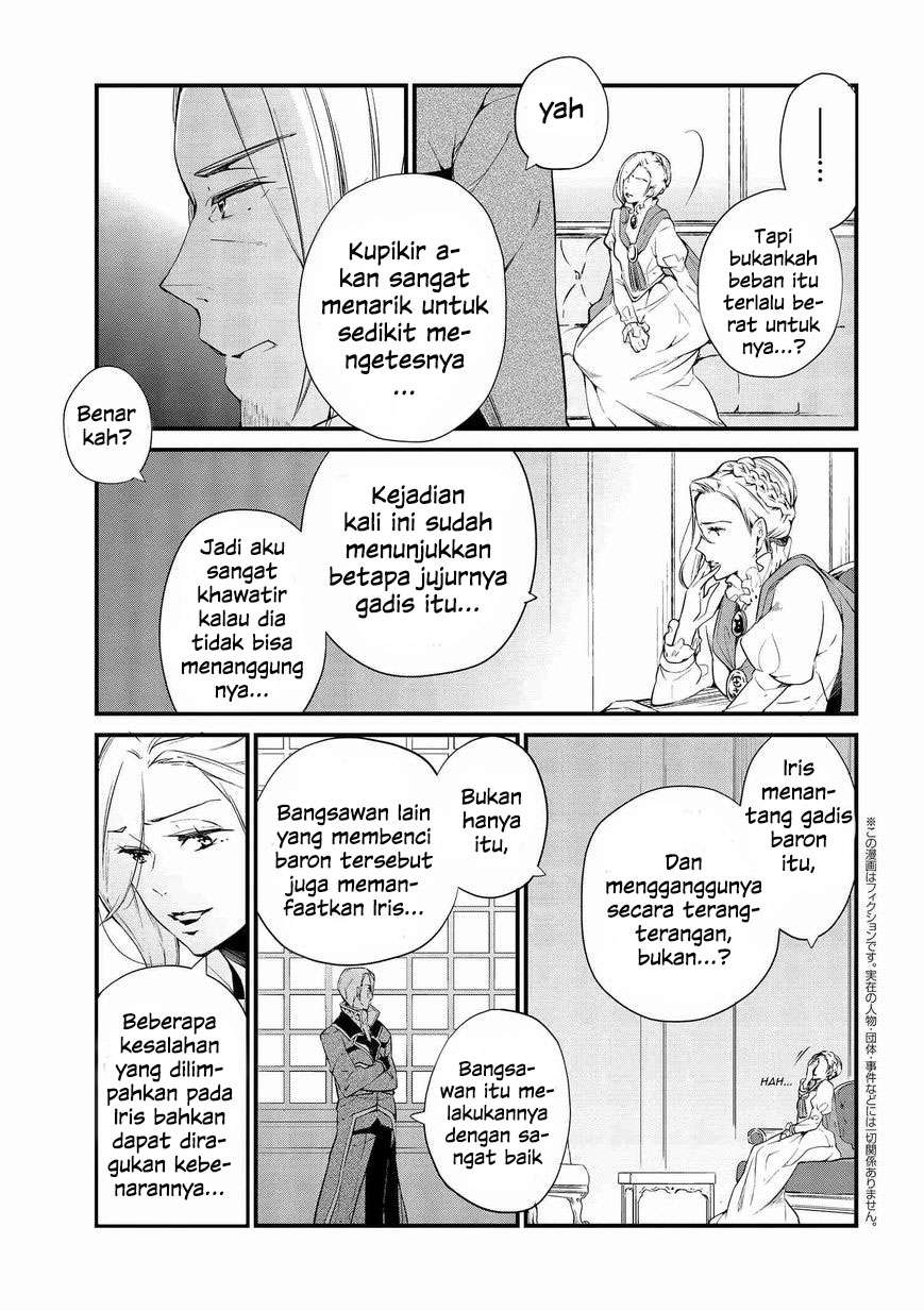 Koushaku Reijou no Tashinami Chapter 4 - halaman 6