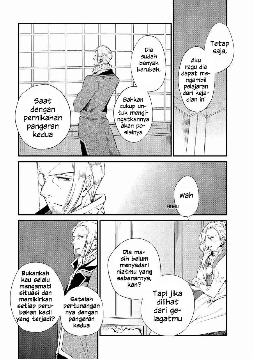 Koushaku Reijou no Tashinami Chapter 4 - halaman 7