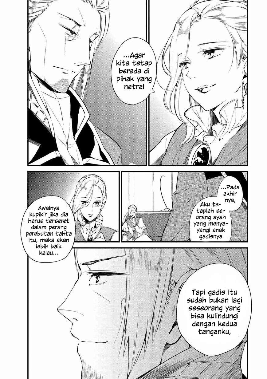 Koushaku Reijou no Tashinami Chapter 4 - halaman 8