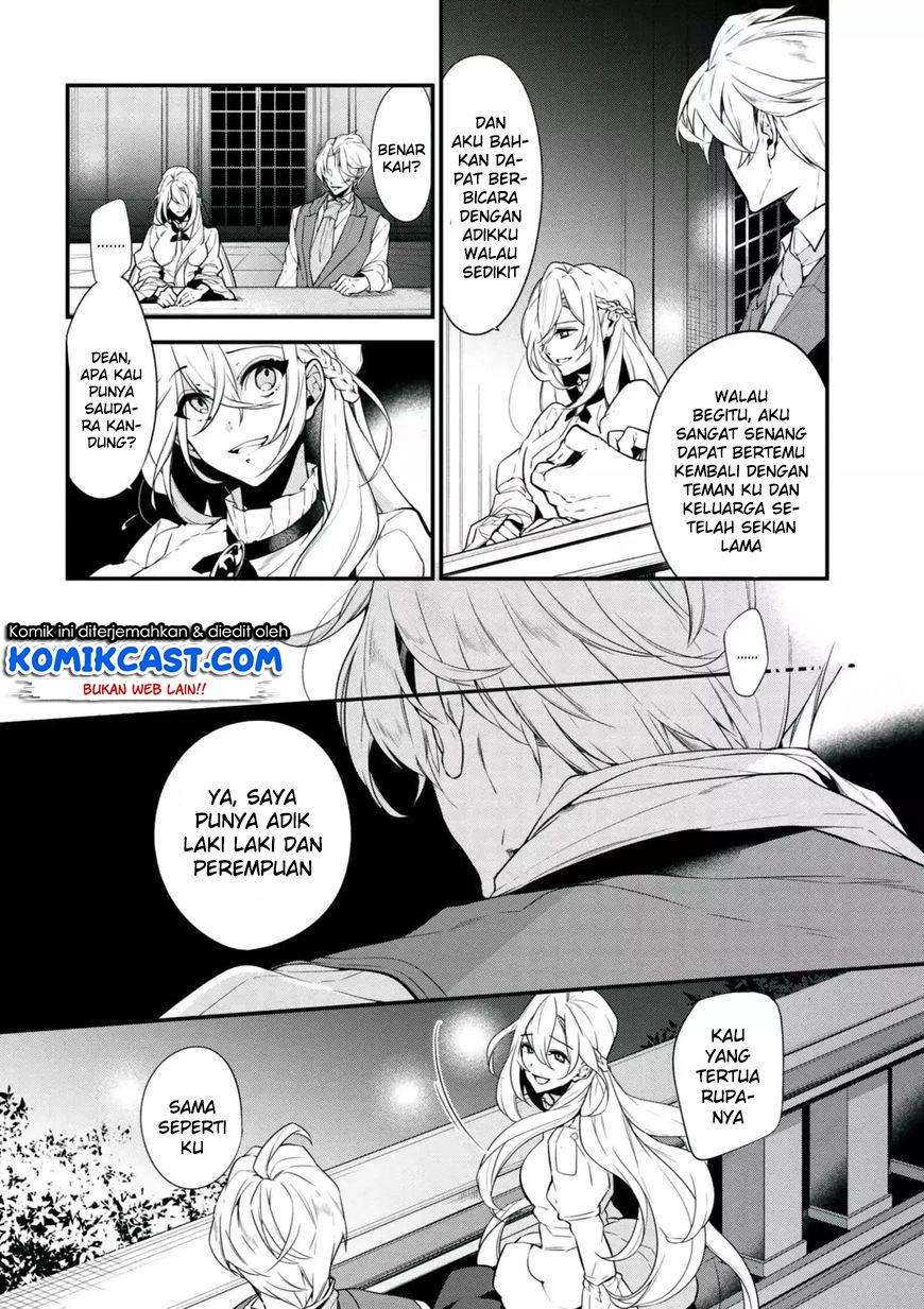 Koushaku Reijou no Tashinami Chapter 40.1 - halaman 3