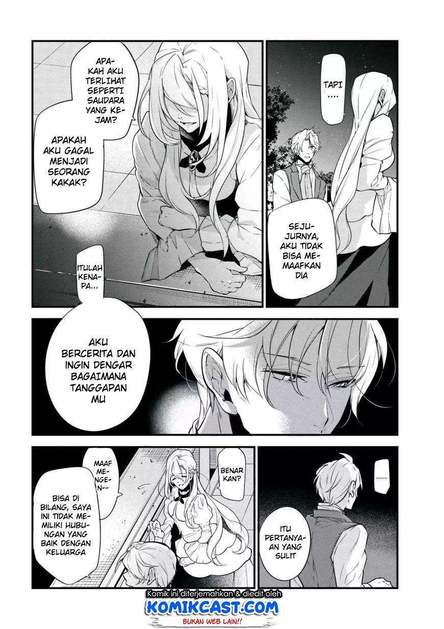 Koushaku Reijou no Tashinami Chapter 40.1 - halaman 5