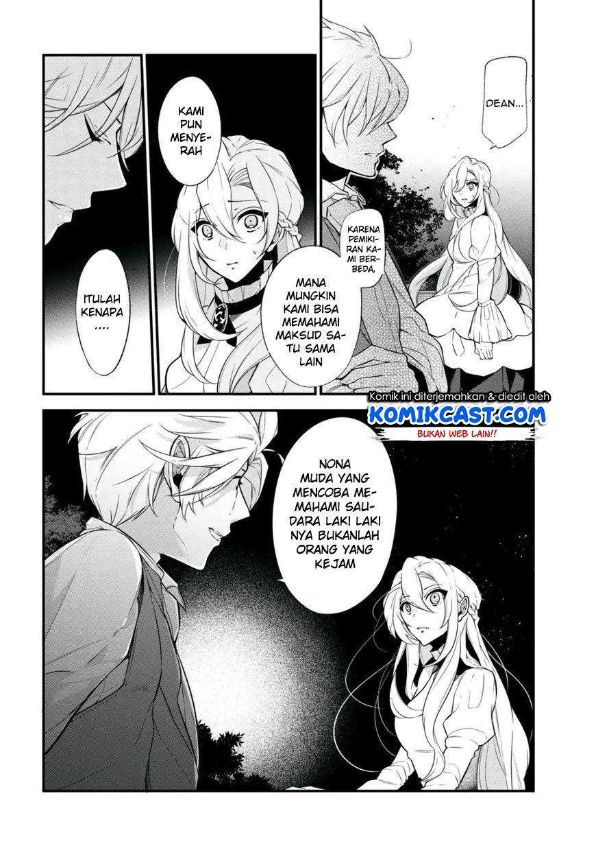 Koushaku Reijou no Tashinami Chapter 40.1 - halaman 7