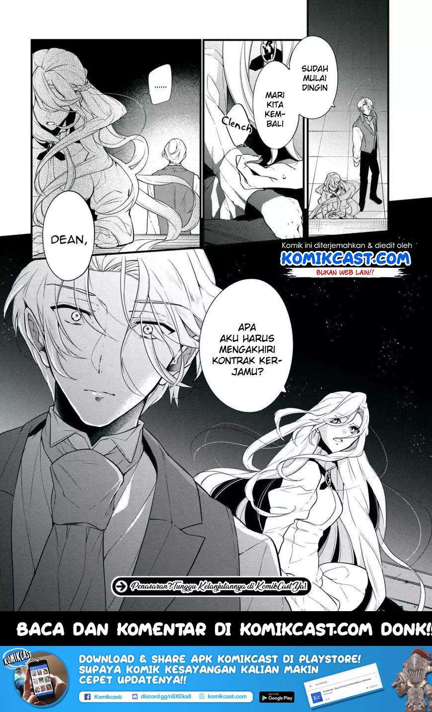 Koushaku Reijou no Tashinami Chapter 40.1 - halaman 9