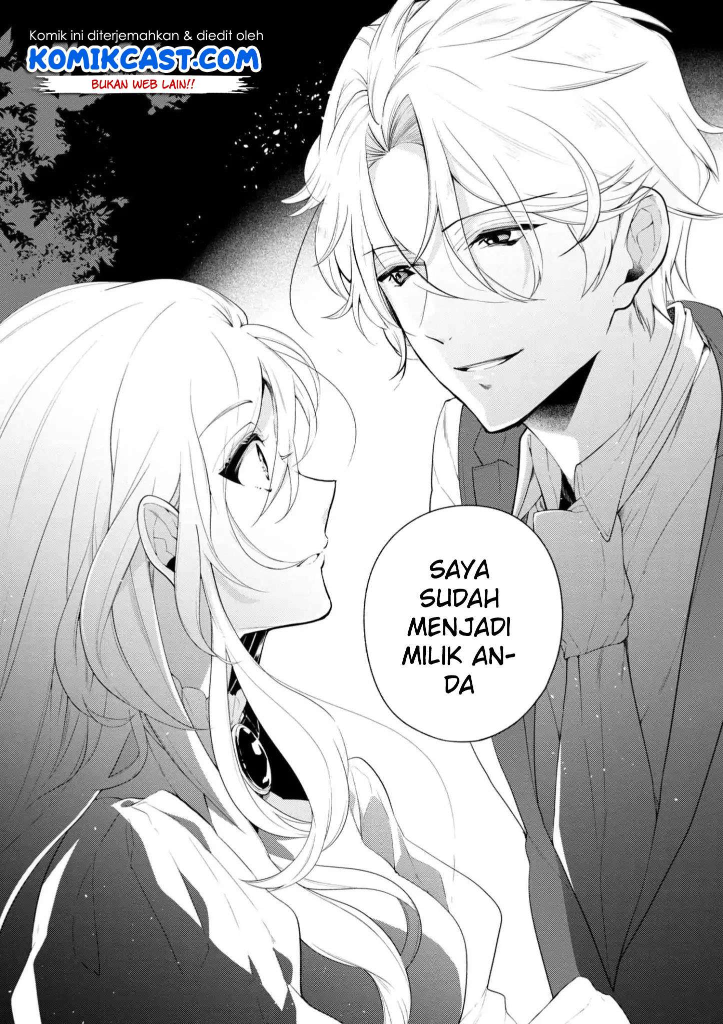 Koushaku Reijou no Tashinami Chapter 40.2 - halaman 10