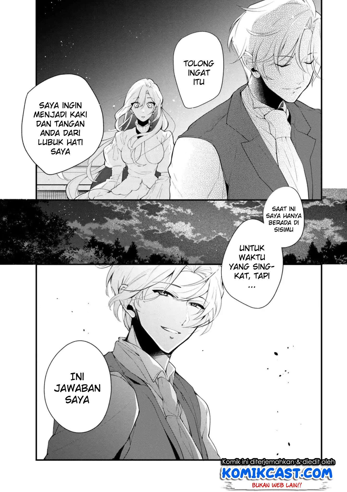 Koushaku Reijou no Tashinami Chapter 40.2 - halaman 11
