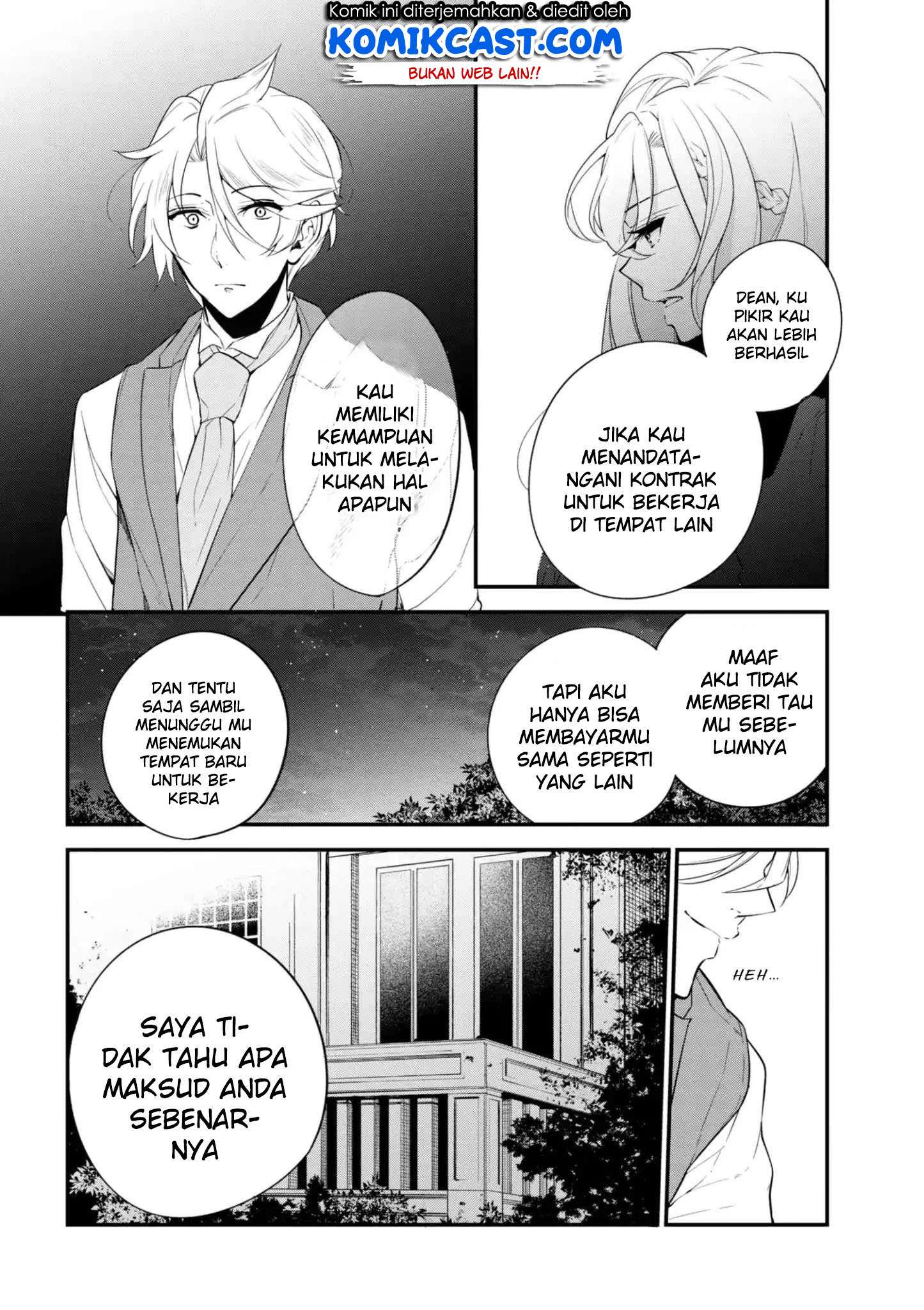 Koushaku Reijou no Tashinami Chapter 40.2 - halaman 3