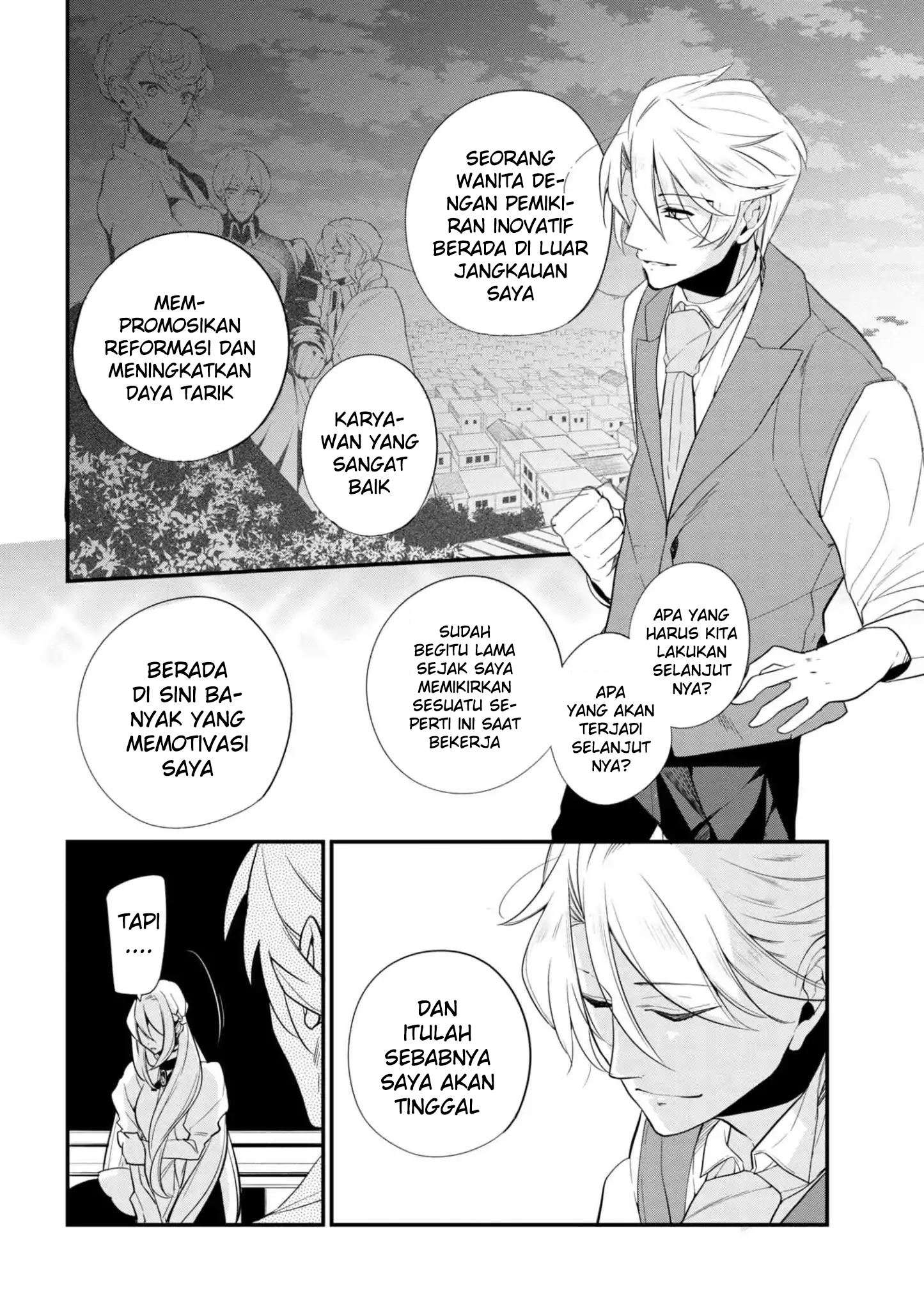 Koushaku Reijou no Tashinami Chapter 40.2 - halaman 9