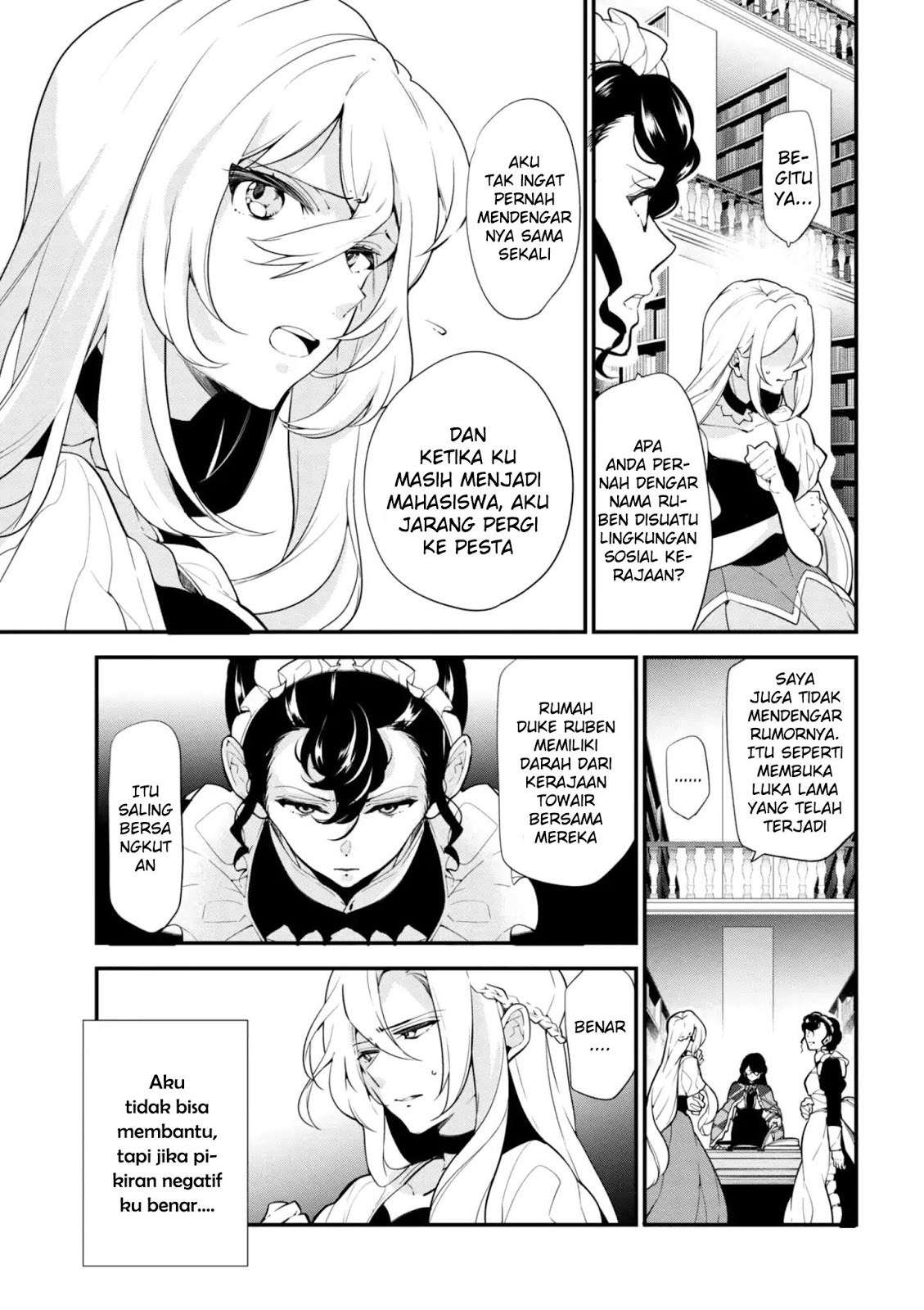 Koushaku Reijou no Tashinami Chapter 41.1 - halaman 10