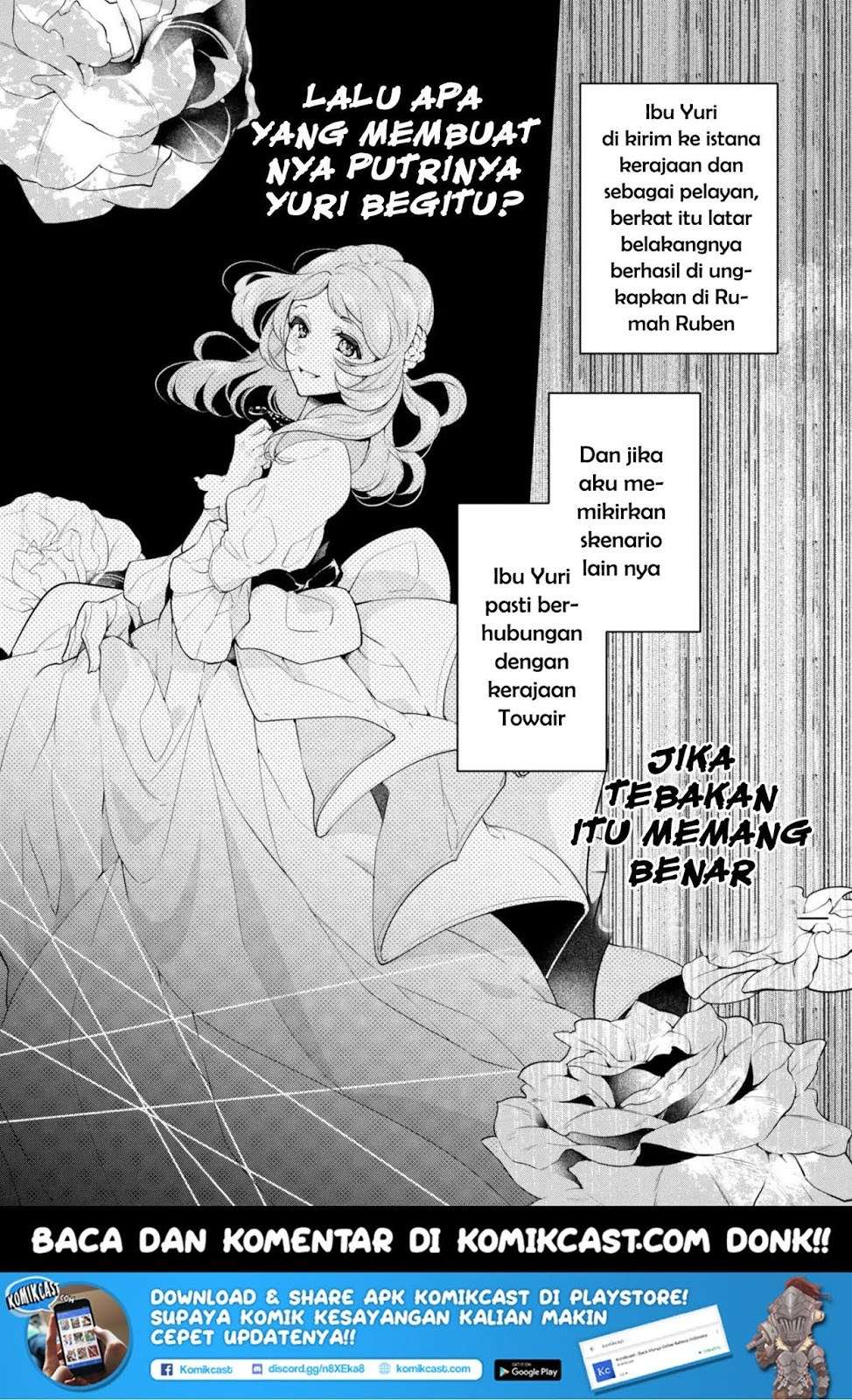 Koushaku Reijou no Tashinami Chapter 41.1 - halaman 11