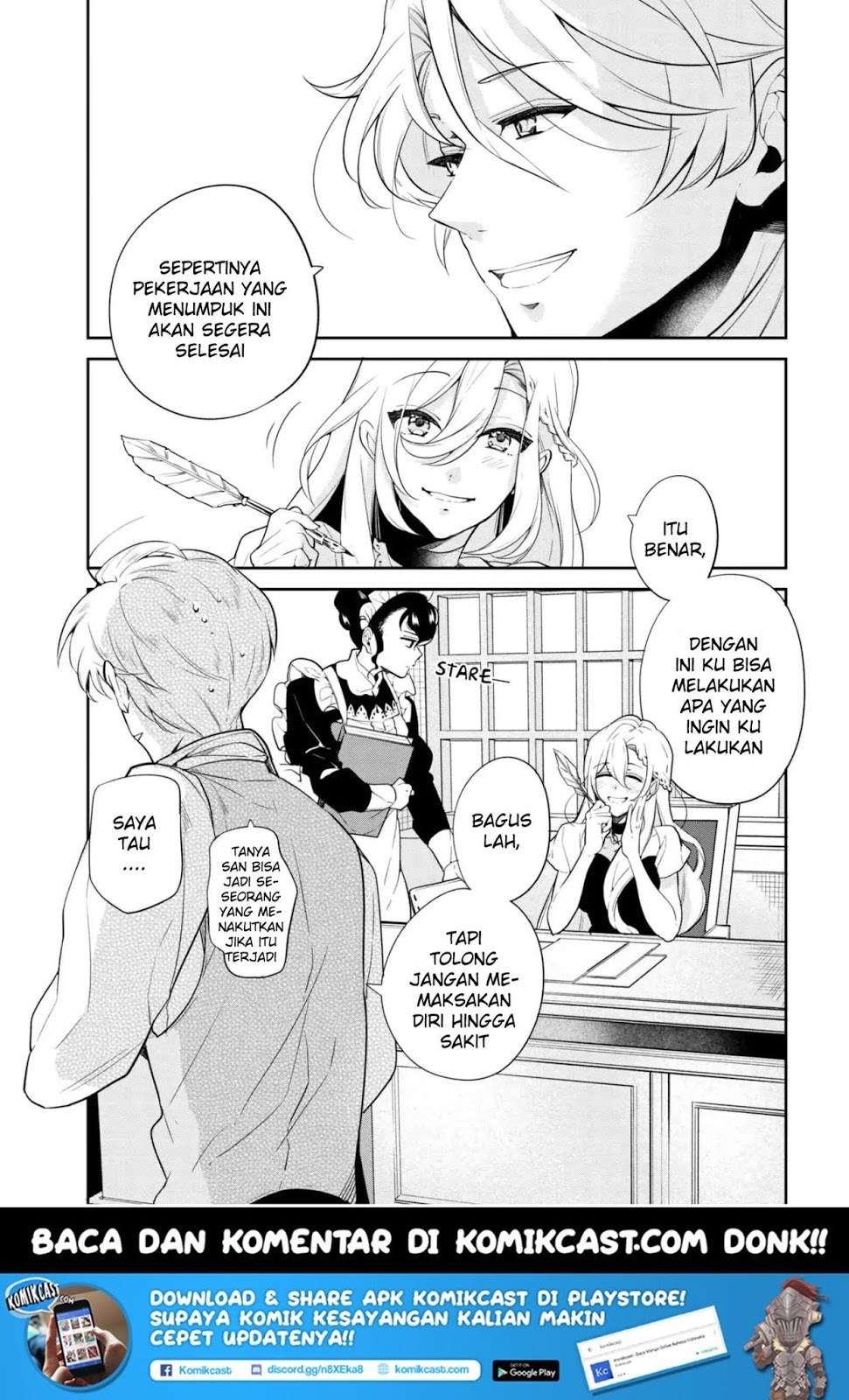 Koushaku Reijou no Tashinami Chapter 41.1 - halaman 2