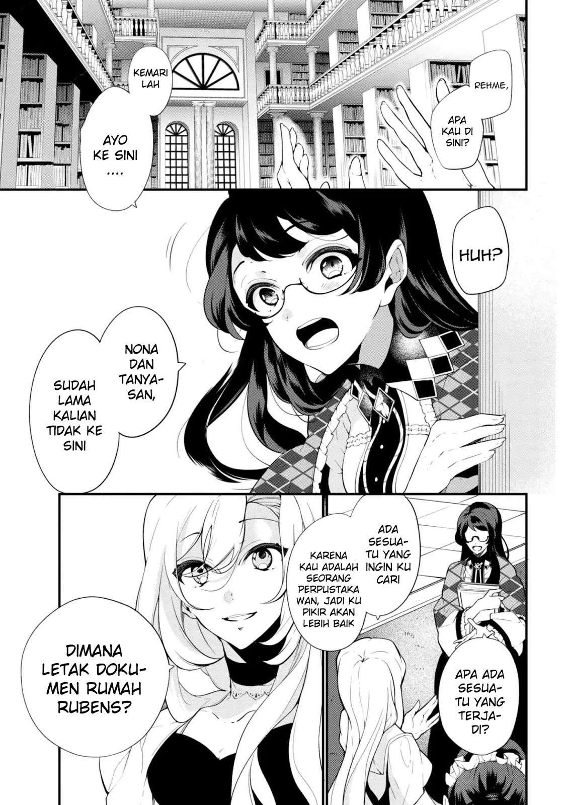 Koushaku Reijou no Tashinami Chapter 41.1 - halaman 4