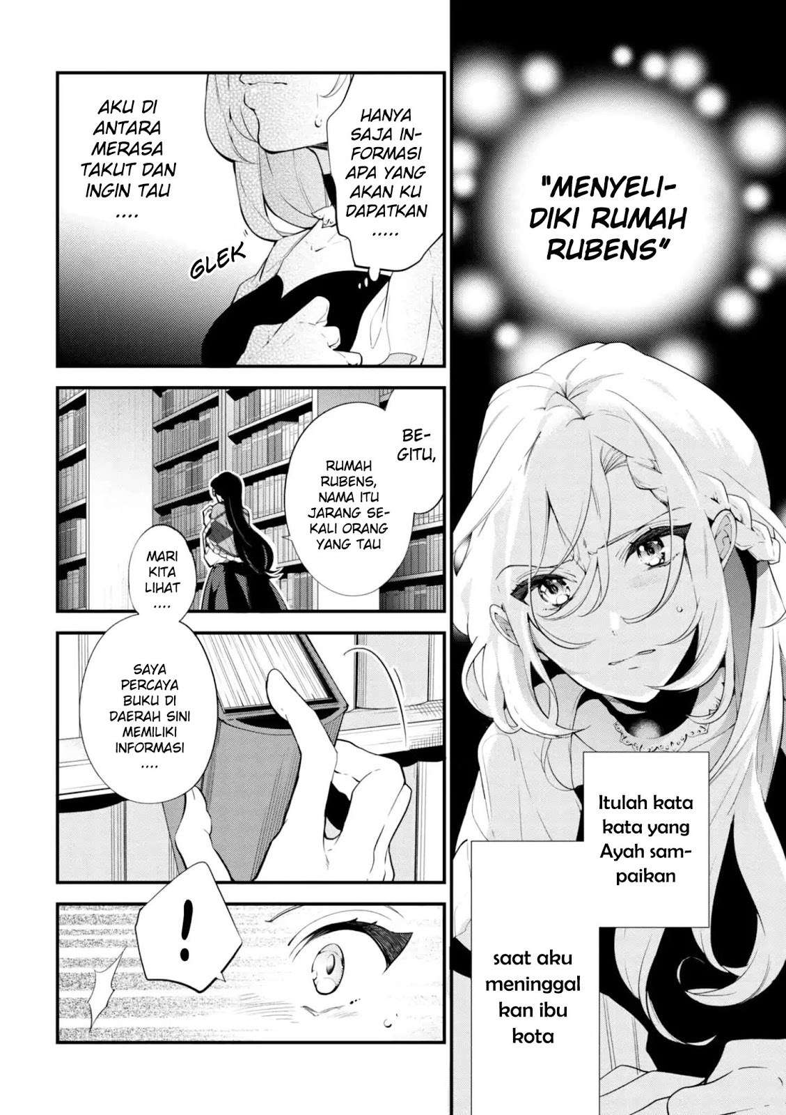 Koushaku Reijou no Tashinami Chapter 41.1 - halaman 5