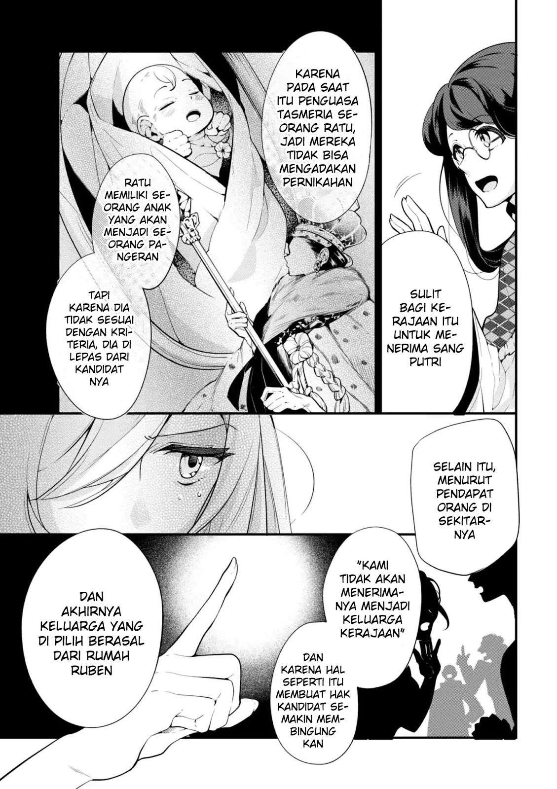 Koushaku Reijou no Tashinami Chapter 41.1 - halaman 8