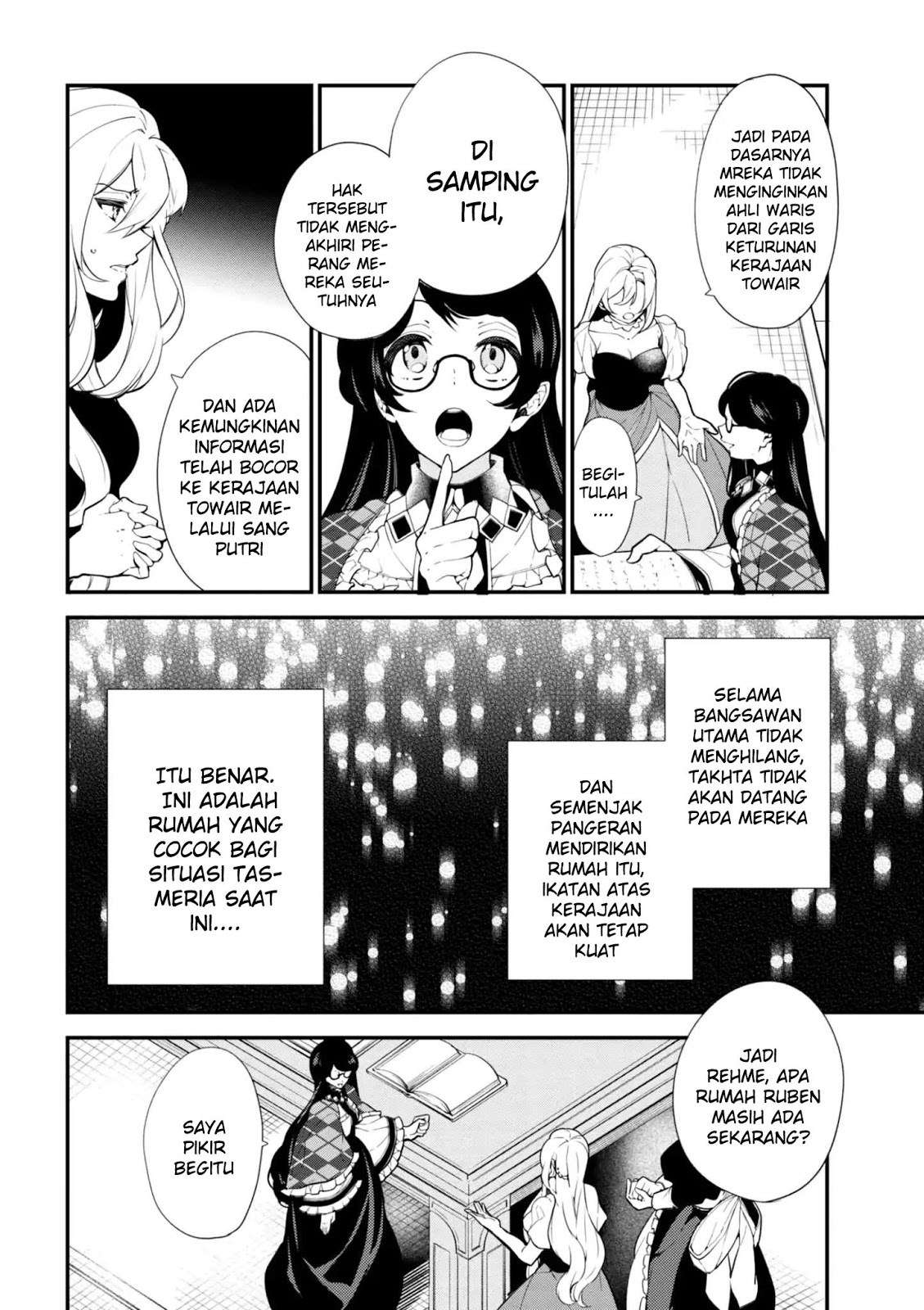 Koushaku Reijou no Tashinami Chapter 41.1 - halaman 9