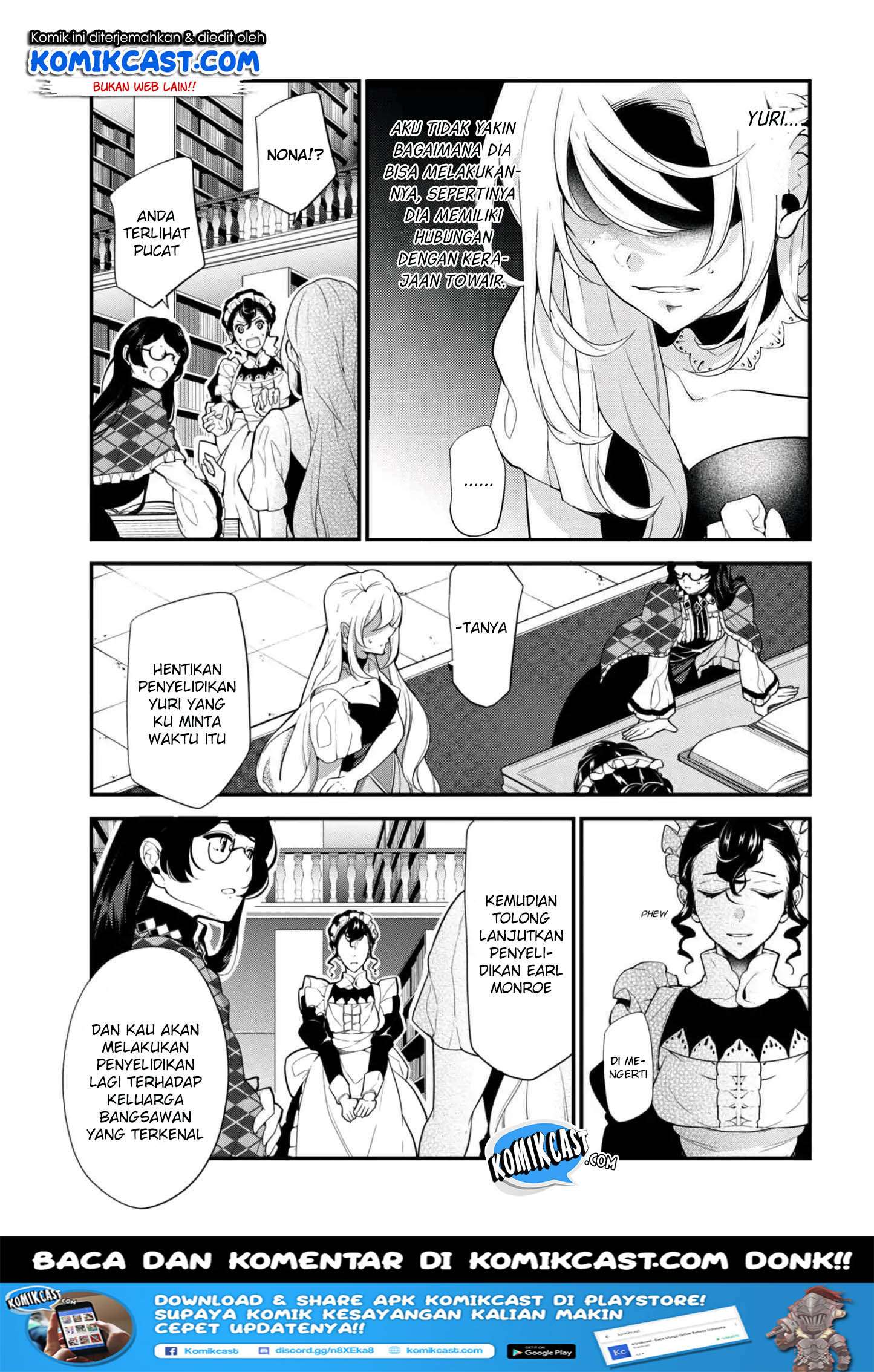 Koushaku Reijou no Tashinami Chapter 41.2 - halaman 2