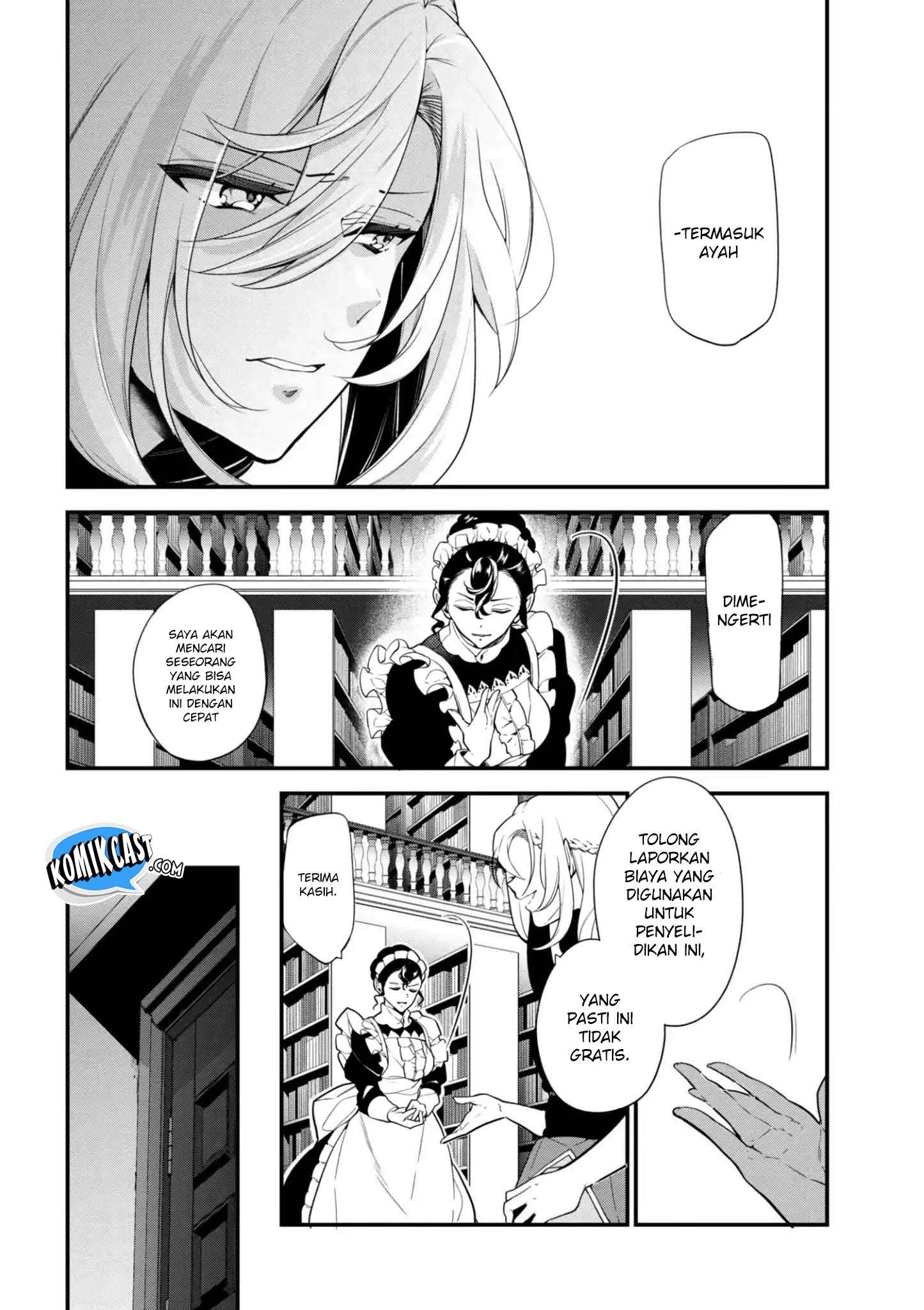 Koushaku Reijou no Tashinami Chapter 41.2 - halaman 3