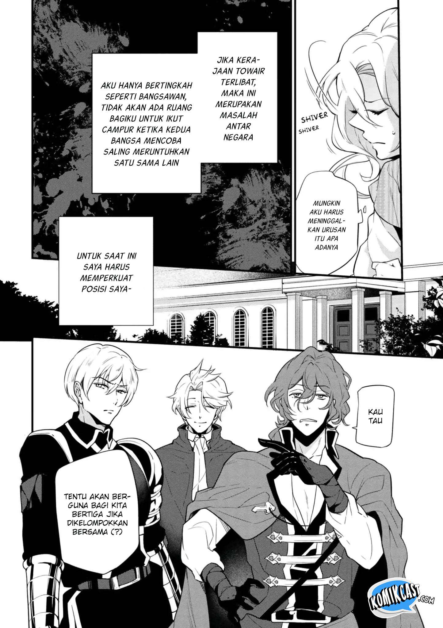 Koushaku Reijou no Tashinami Chapter 41.2 - halaman 5