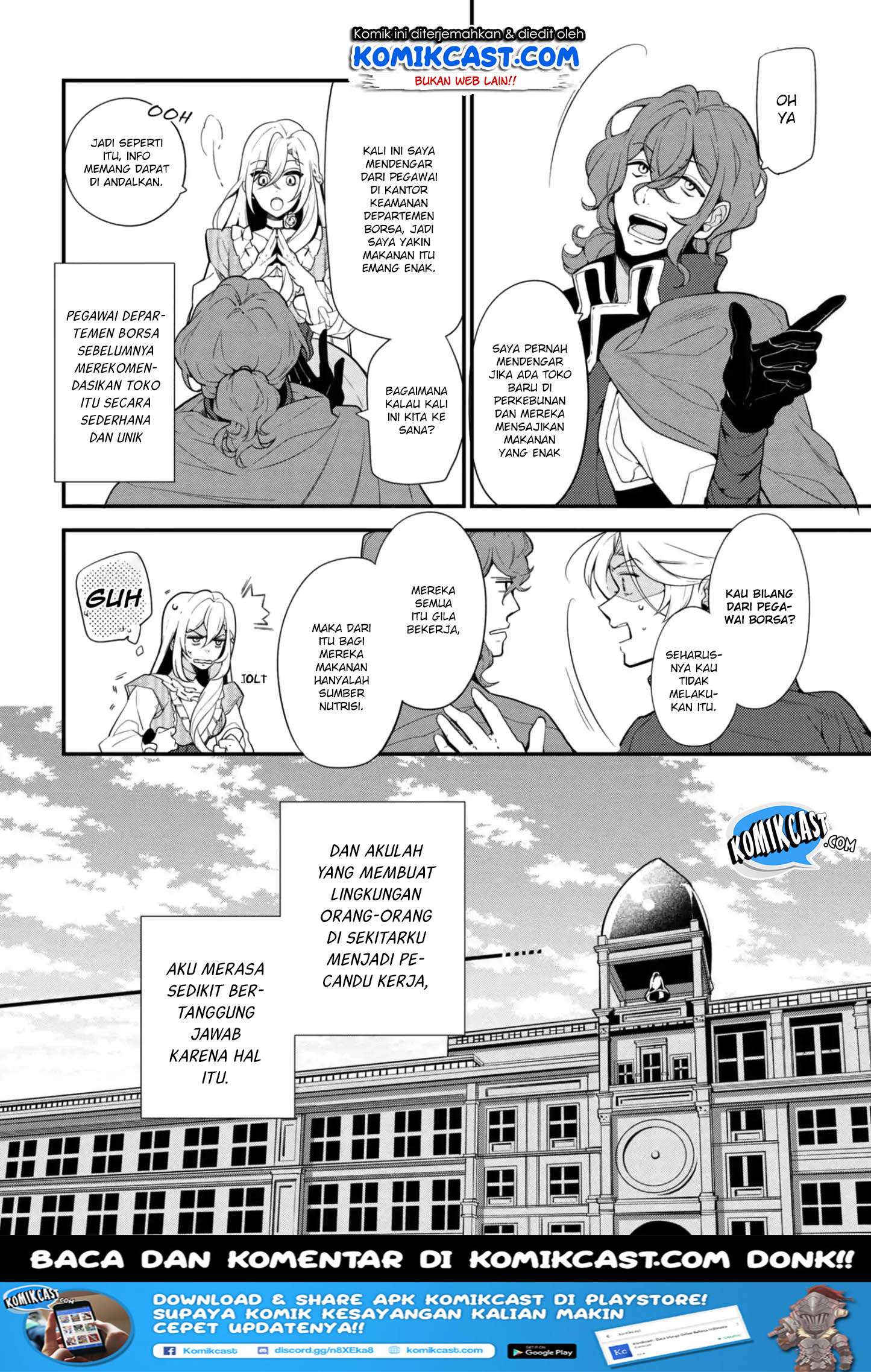 Koushaku Reijou no Tashinami Chapter 41.2 - halaman 9