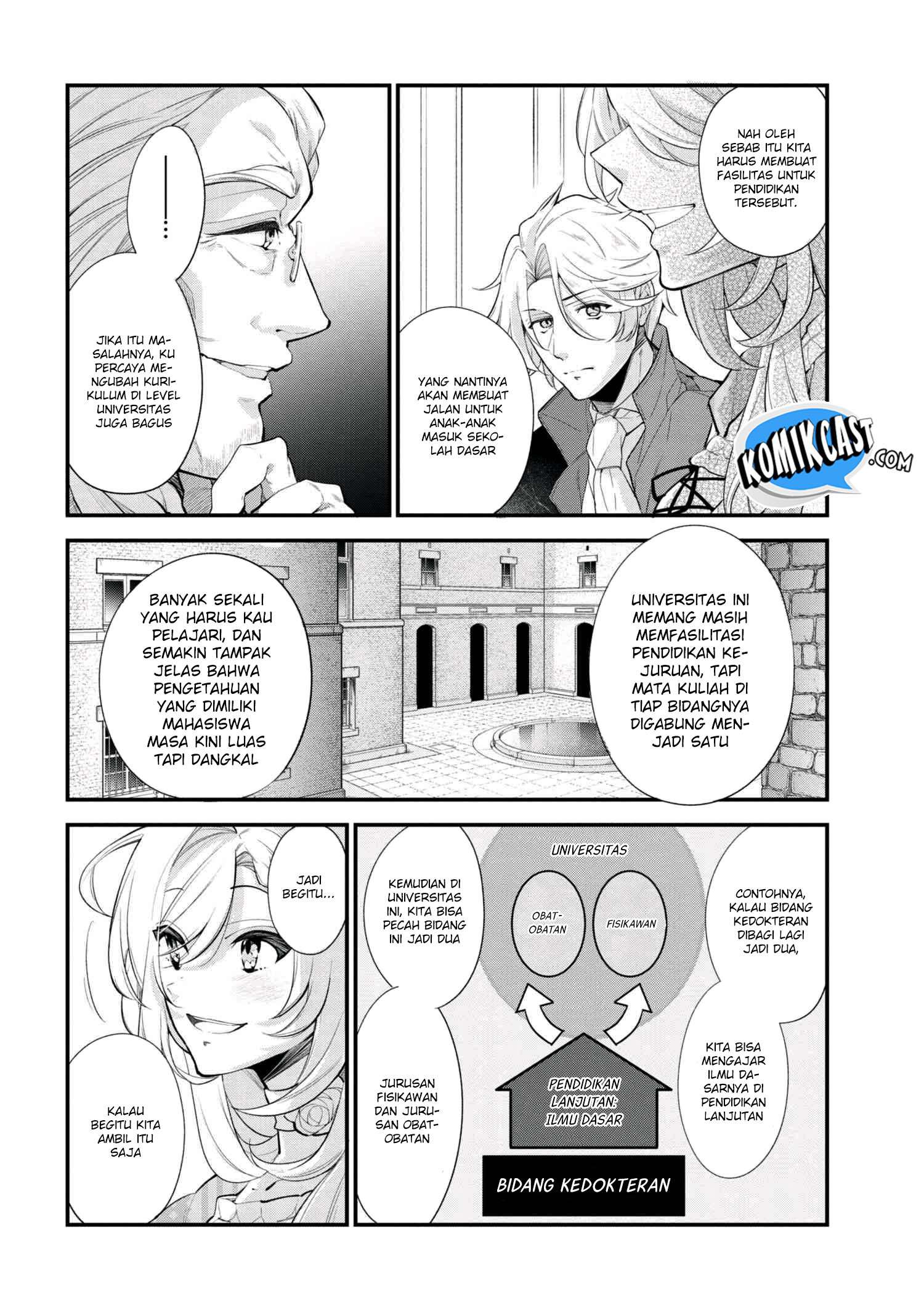 Koushaku Reijou no Tashinami Chapter 42.1 - halaman 3