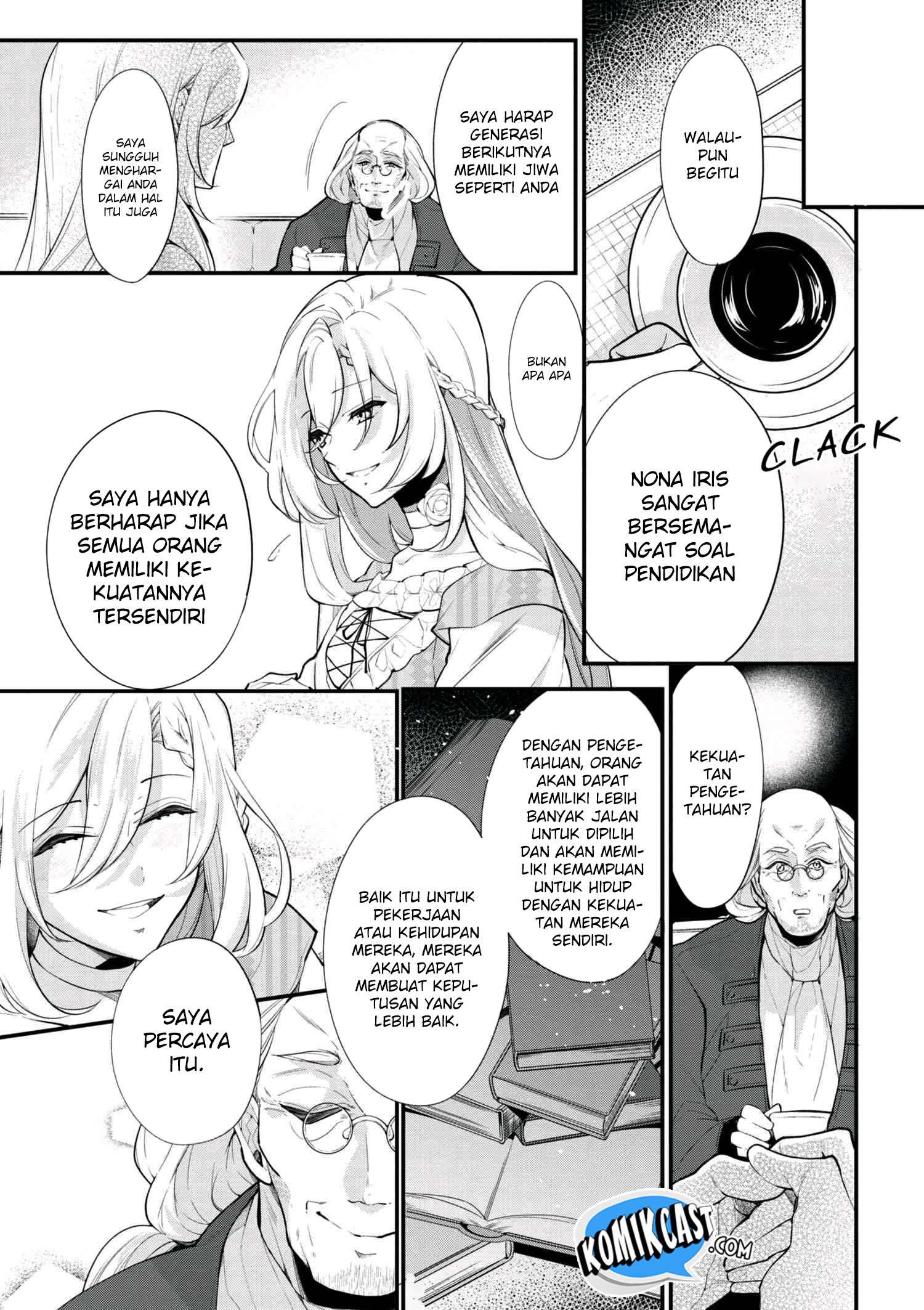 Koushaku Reijou no Tashinami Chapter 42.1 - halaman 4