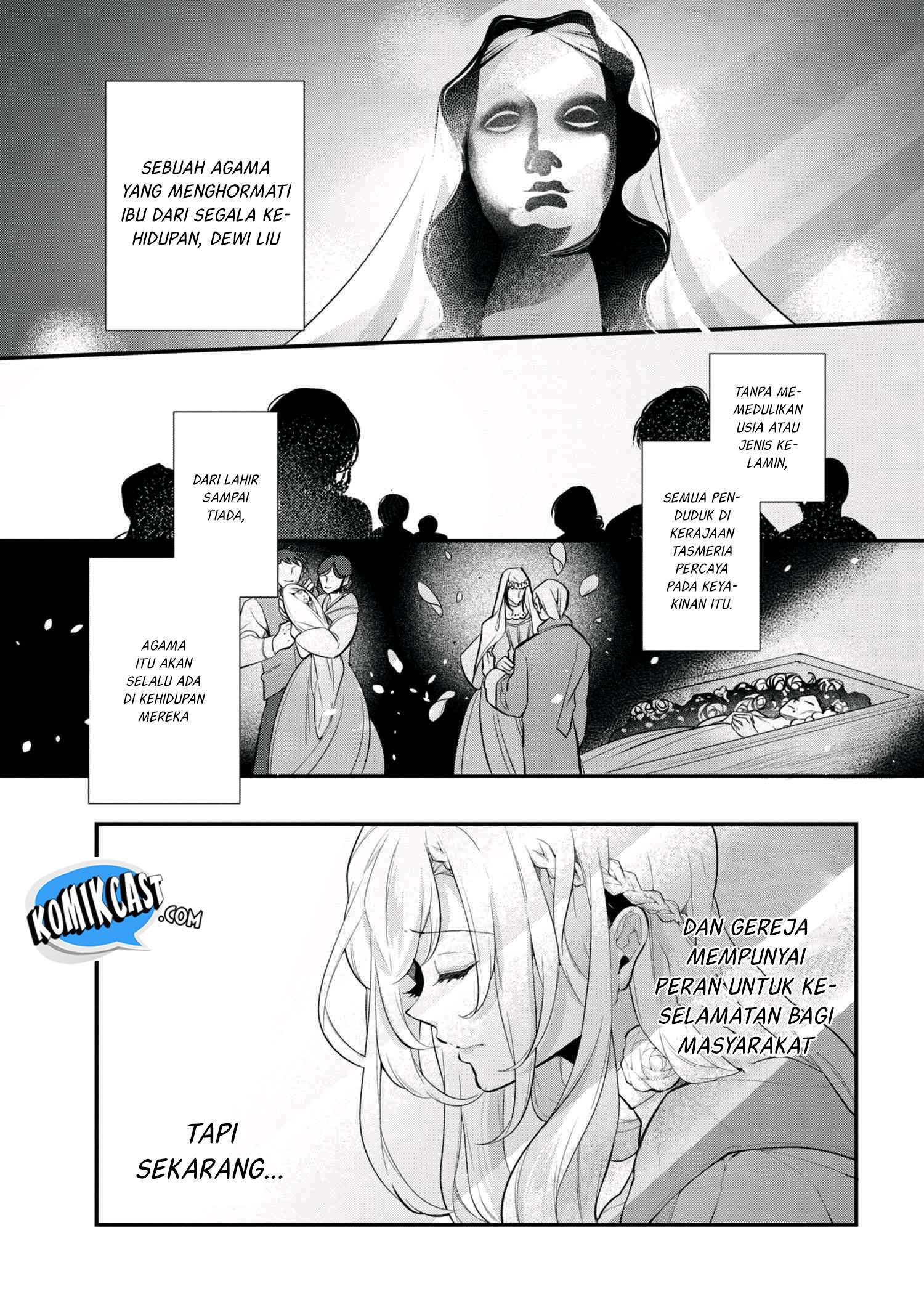 Koushaku Reijou no Tashinami Chapter 42.1 - halaman 6