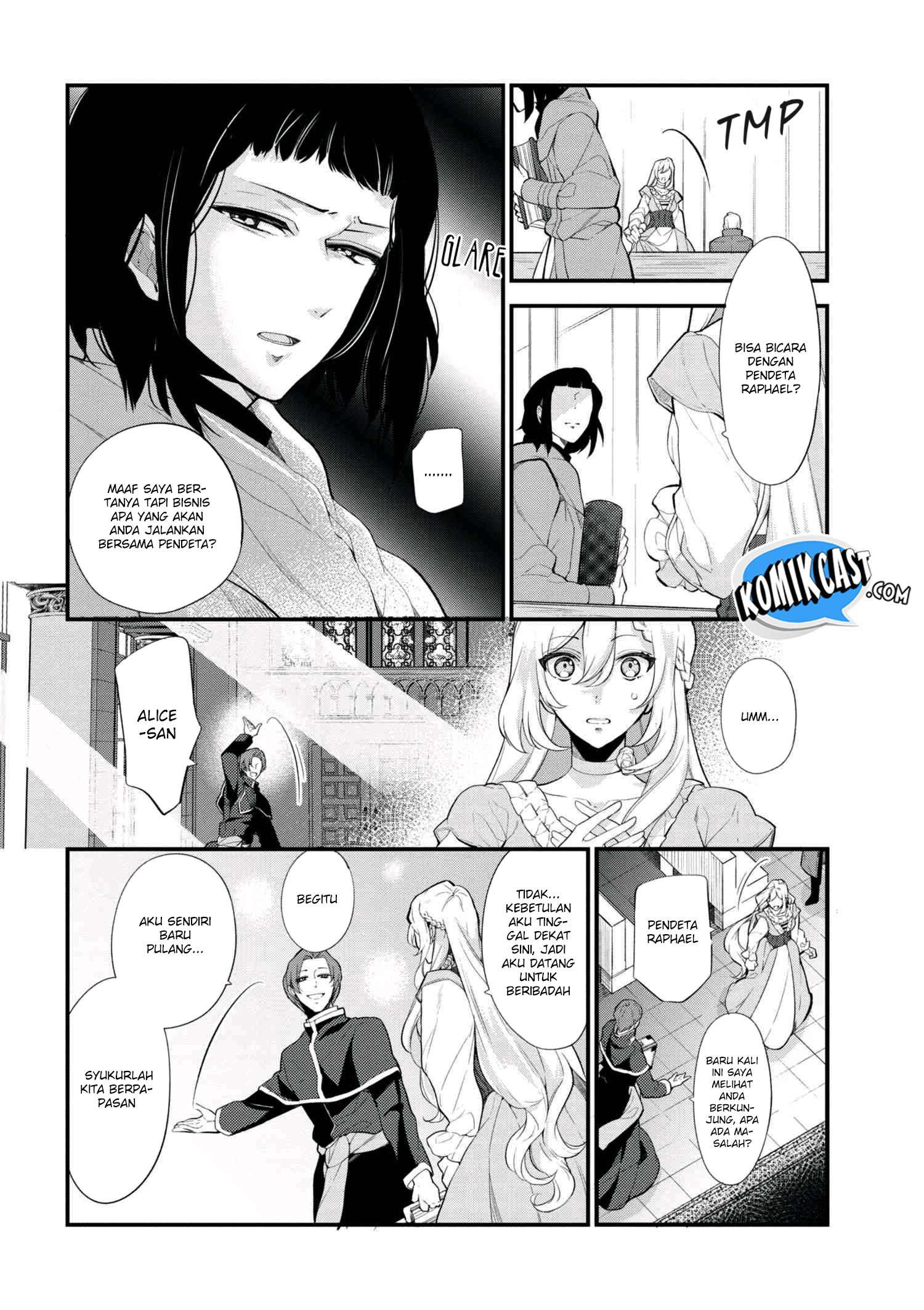 Koushaku Reijou no Tashinami Chapter 42.1 - halaman 7