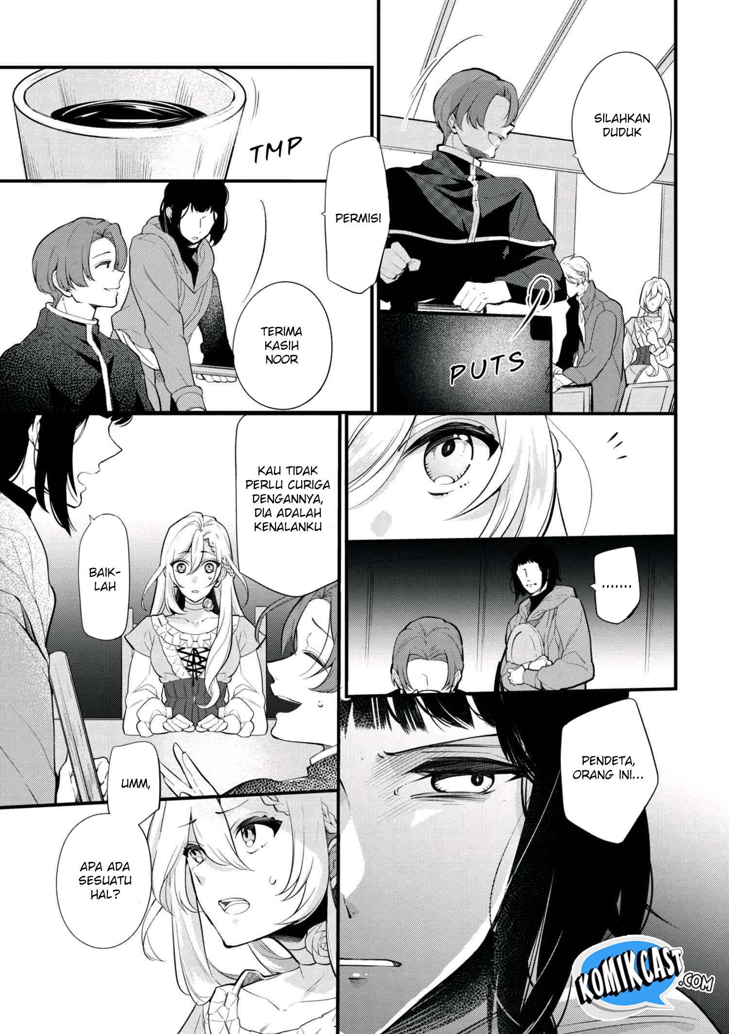 Koushaku Reijou no Tashinami Chapter 42.1 - halaman 8