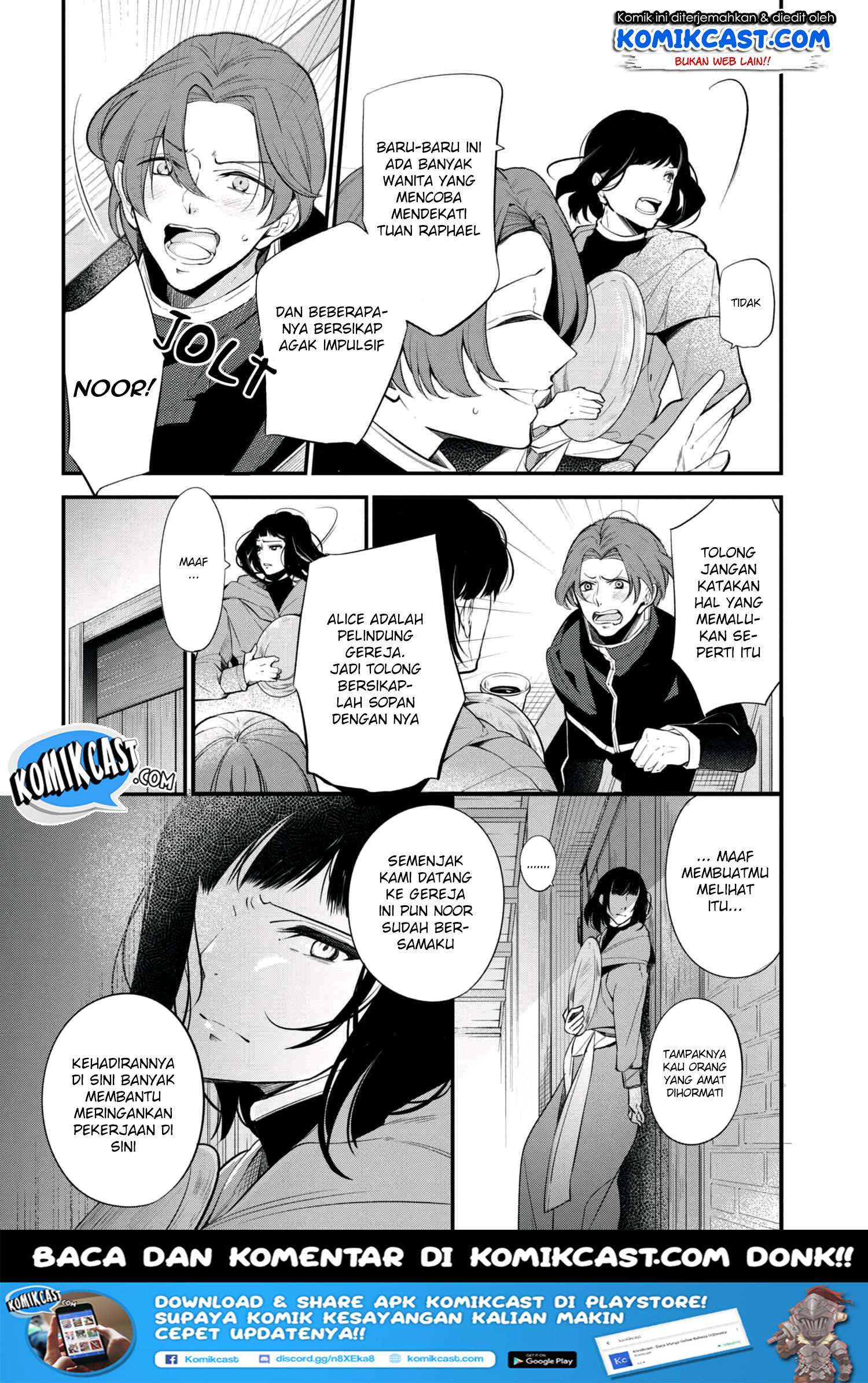 Koushaku Reijou no Tashinami Chapter 42.1 - halaman 9