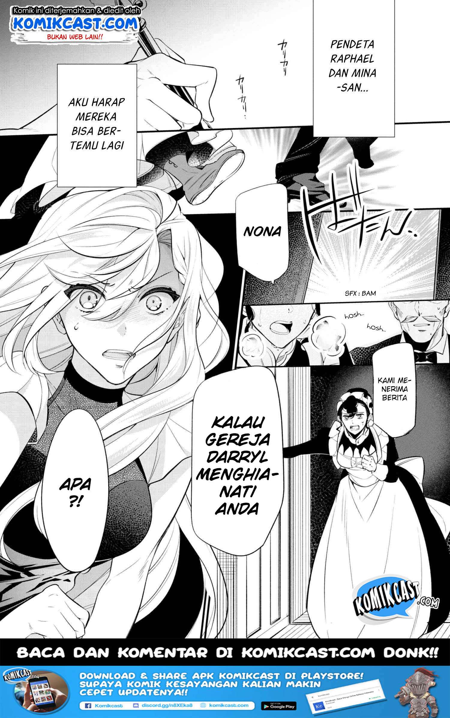 Koushaku Reijou no Tashinami Chapter 42.2 - halaman 11