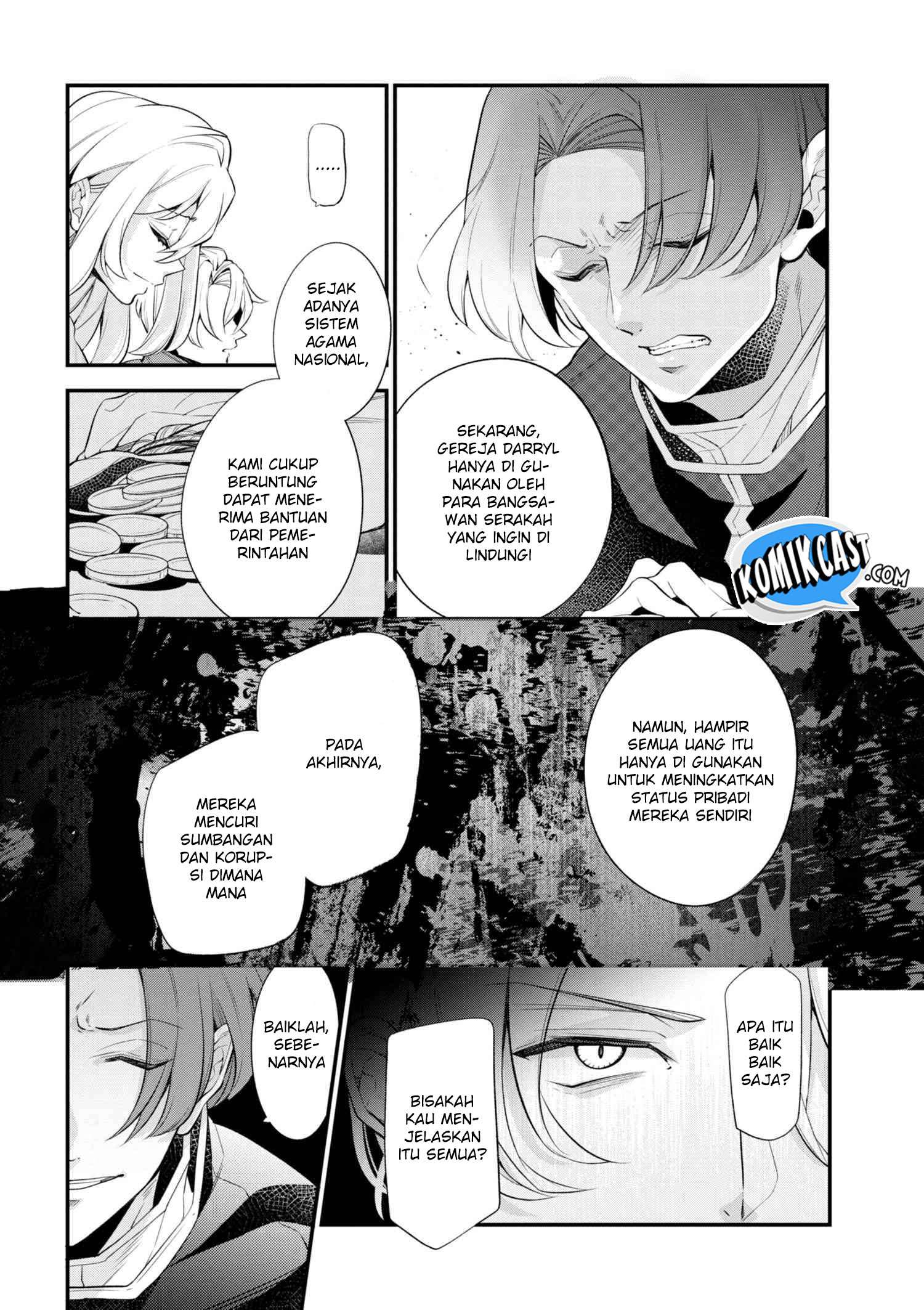 Koushaku Reijou no Tashinami Chapter 42.2 - halaman 3