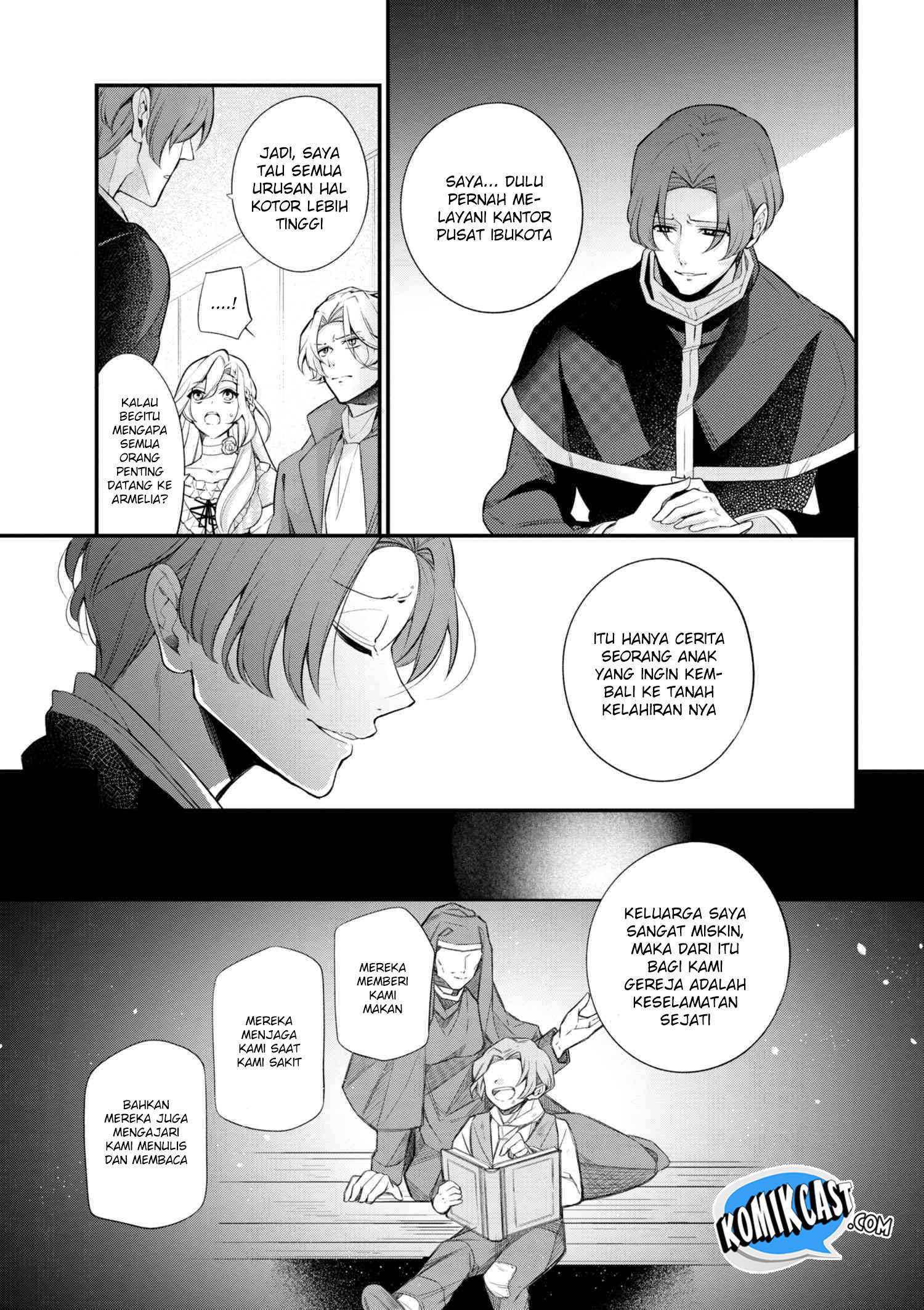 Koushaku Reijou no Tashinami Chapter 42.2 - halaman 4