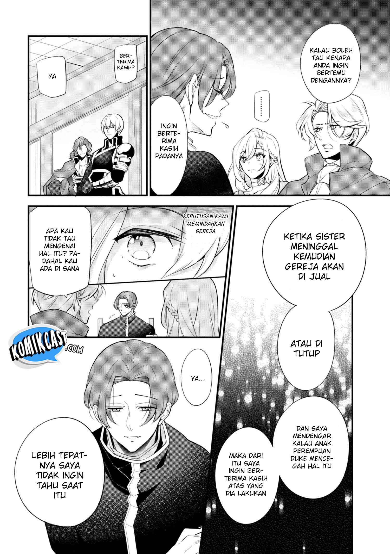 Koushaku Reijou no Tashinami Chapter 42.2 - halaman 7
