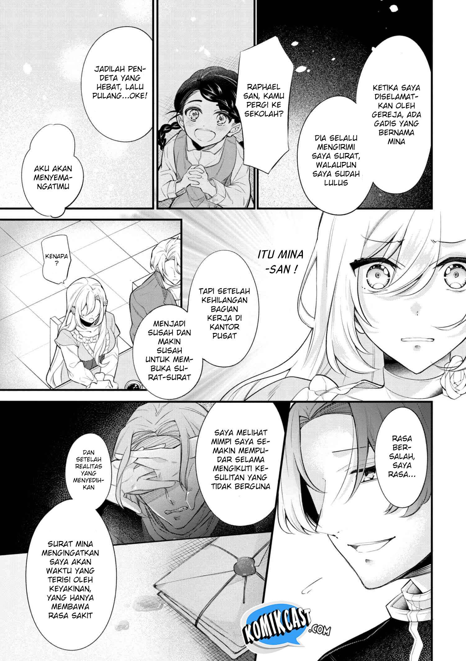 Koushaku Reijou no Tashinami Chapter 42.2 - halaman 8