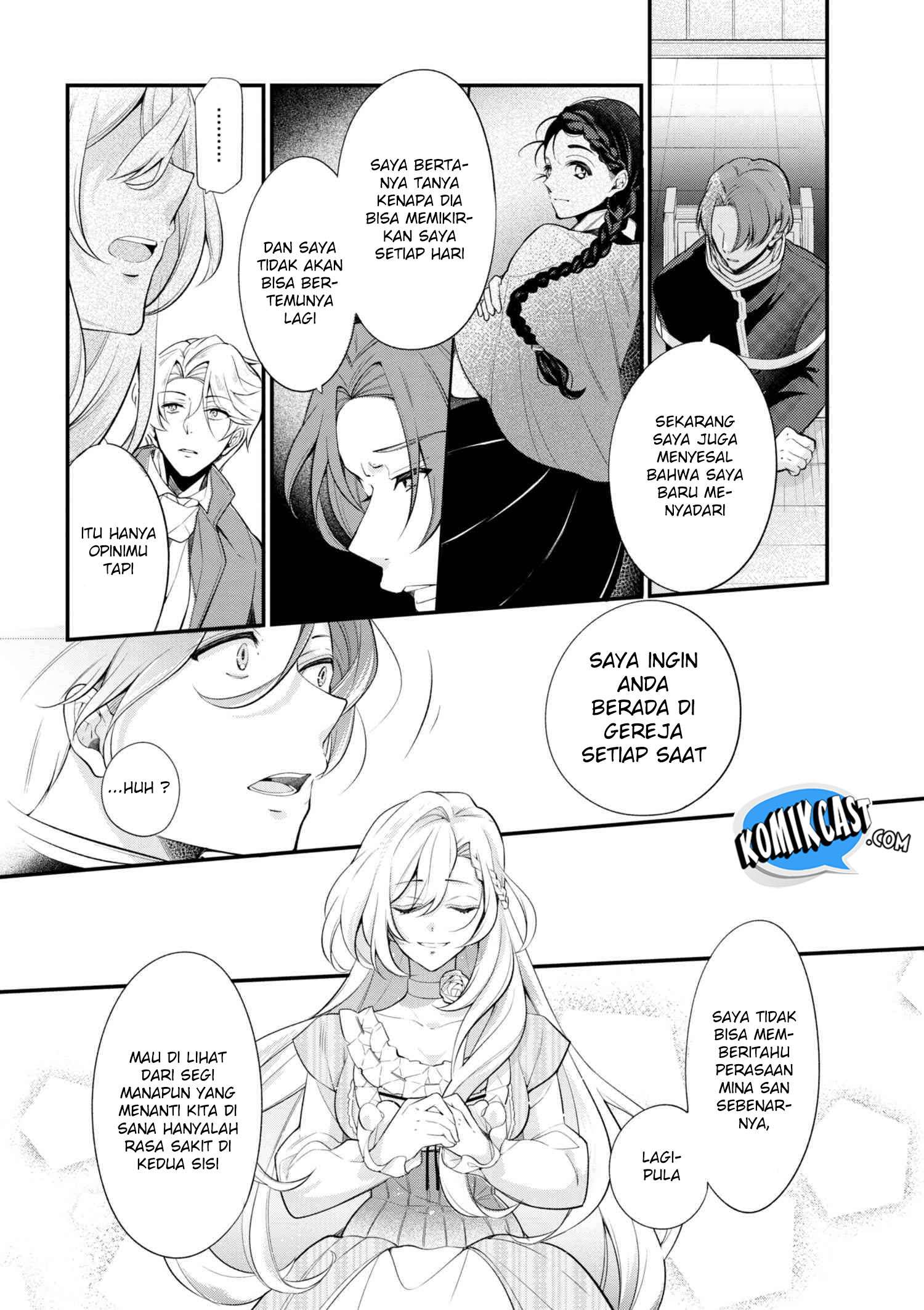 Koushaku Reijou no Tashinami Chapter 42.2 - halaman 9