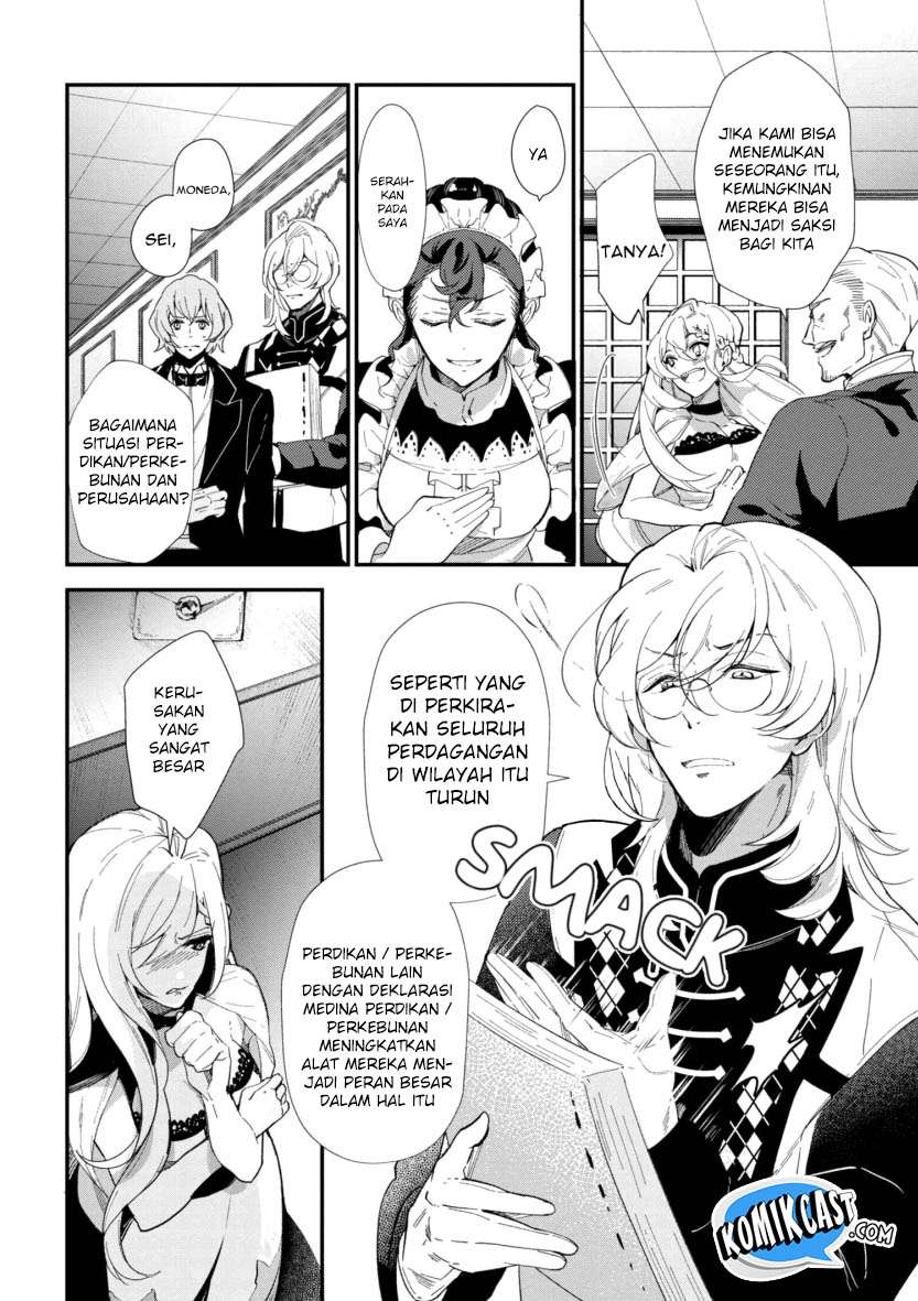 Koushaku Reijou no Tashinami Chapter 43 - halaman 11